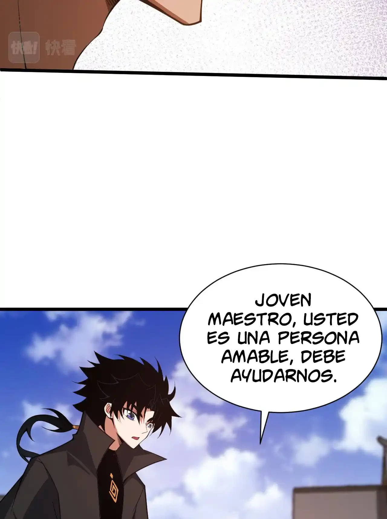 Luchar de nuevo por una vida > Capitulo 38 > Page 641