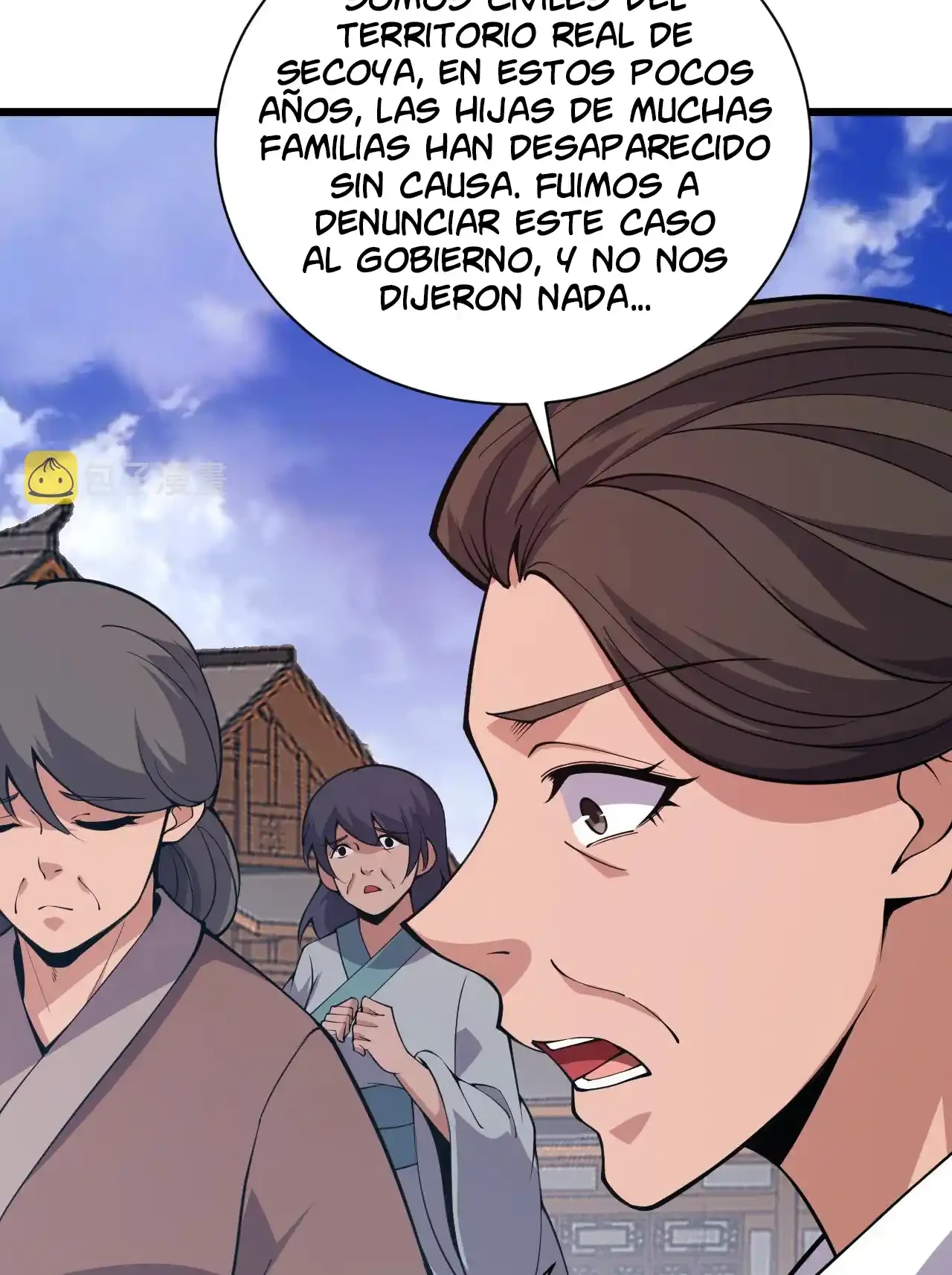 Luchar de nuevo por una vida > Capitulo 38 > Page 661