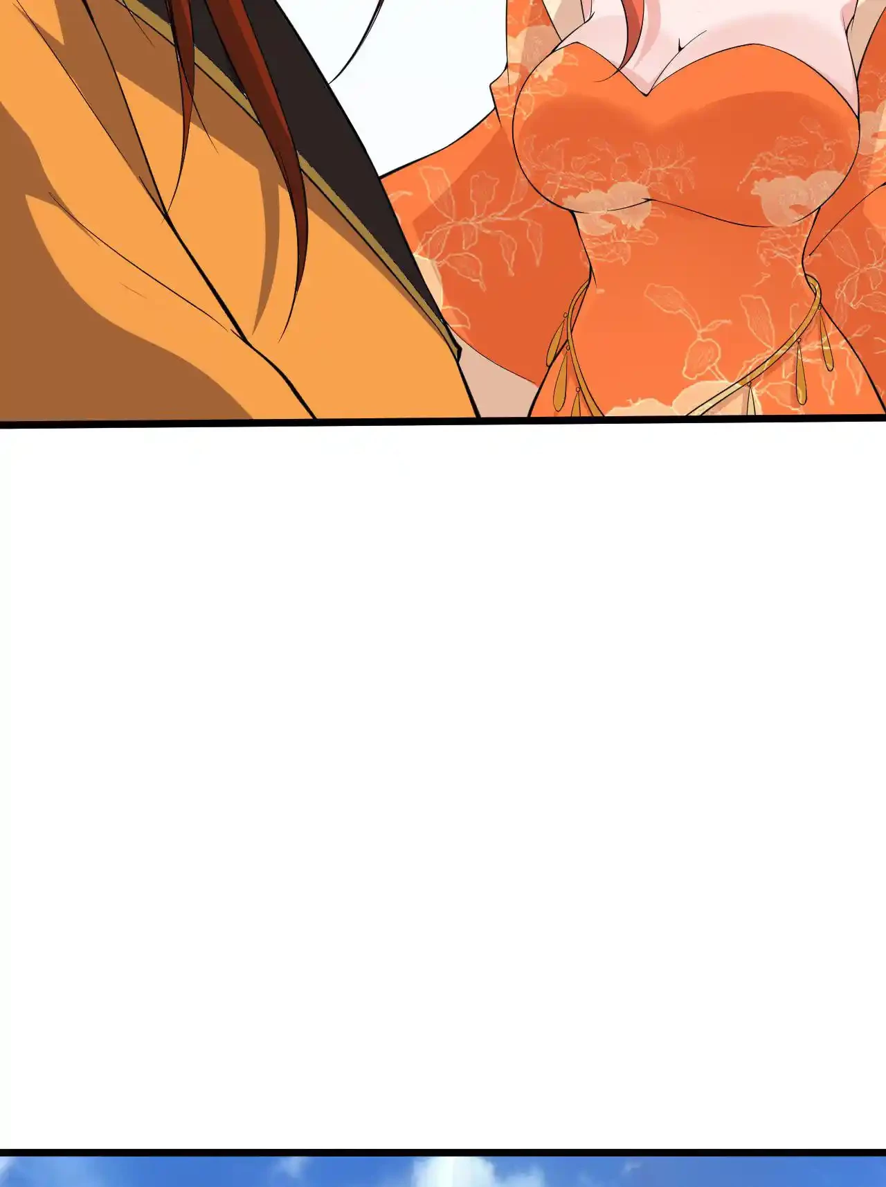 Luchar de nuevo por una vida > Capitulo 39 > Page 341