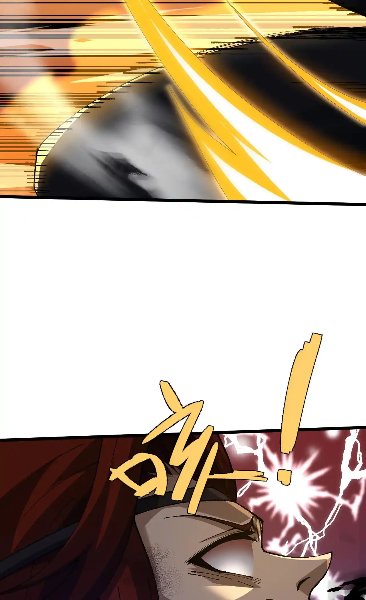 Luchar de nuevo por una vida > Capitulo 39 > Page 1011