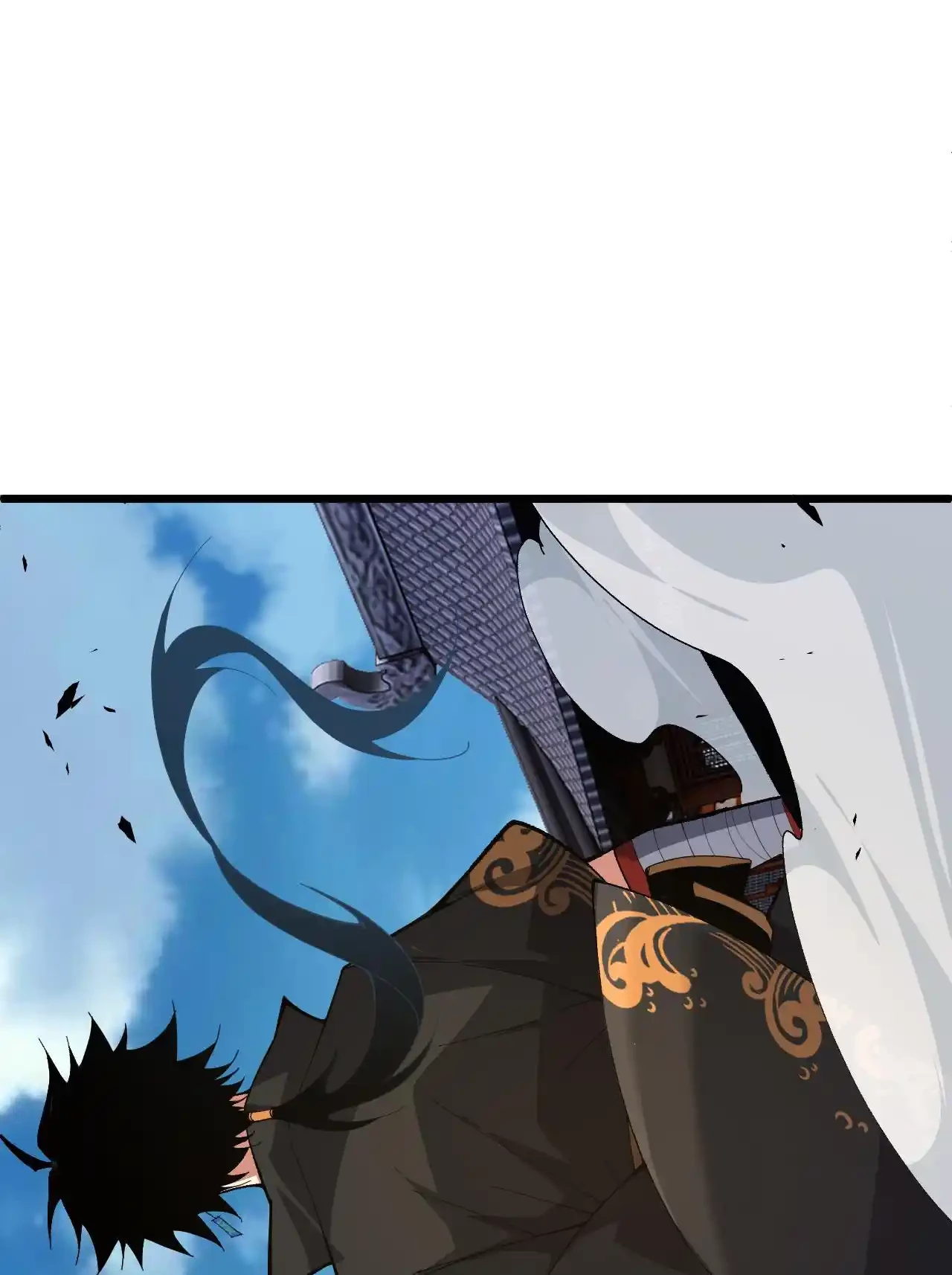 Luchar de nuevo por una vida > Capitulo 40 > Page 301