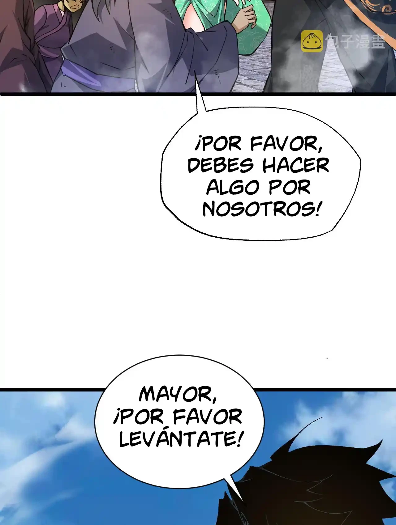 Luchar de nuevo por una vida > Capitulo 40 > Page 511