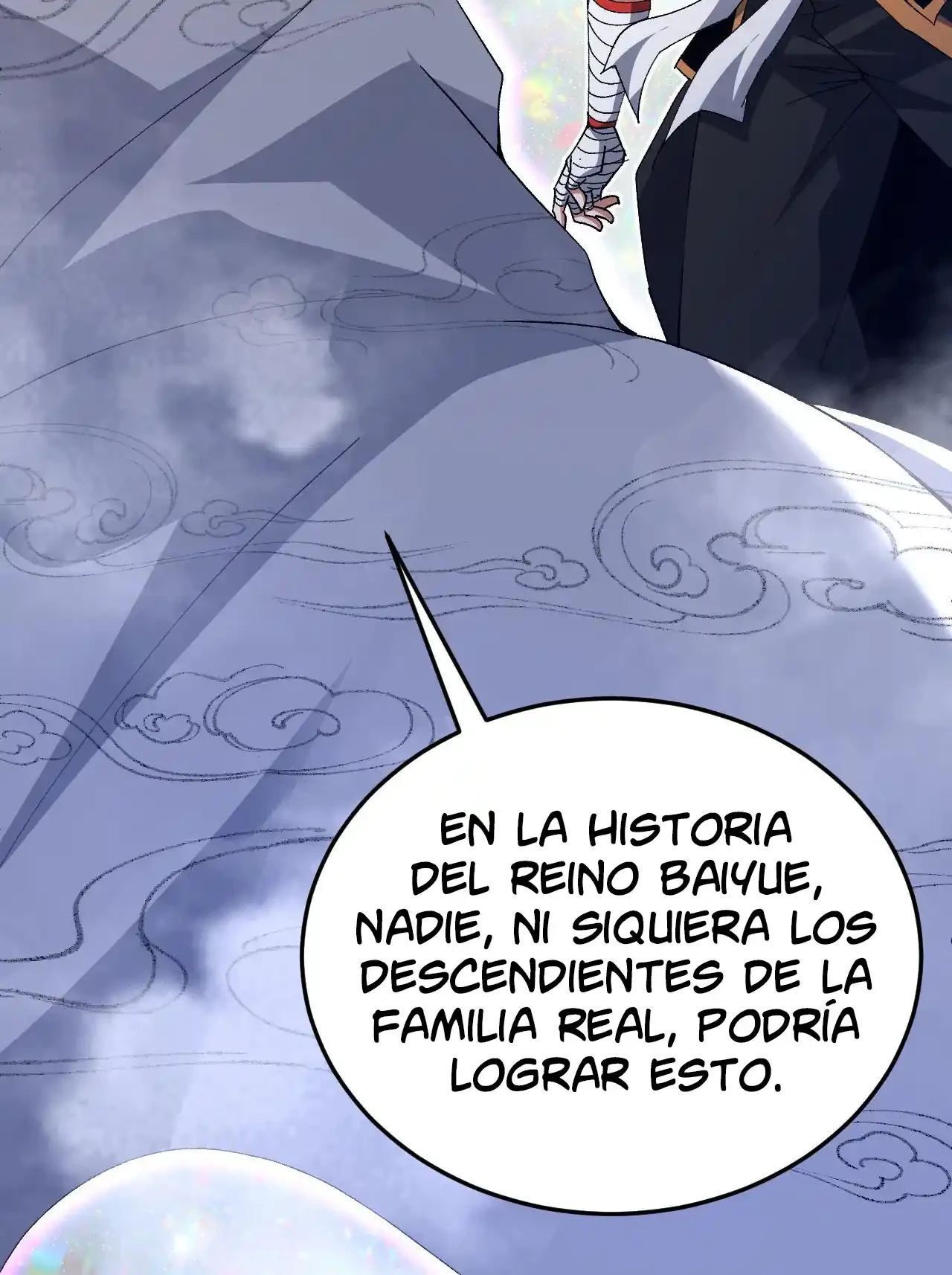 Luchar de nuevo por una vida > Capitulo 40 > Page 1061