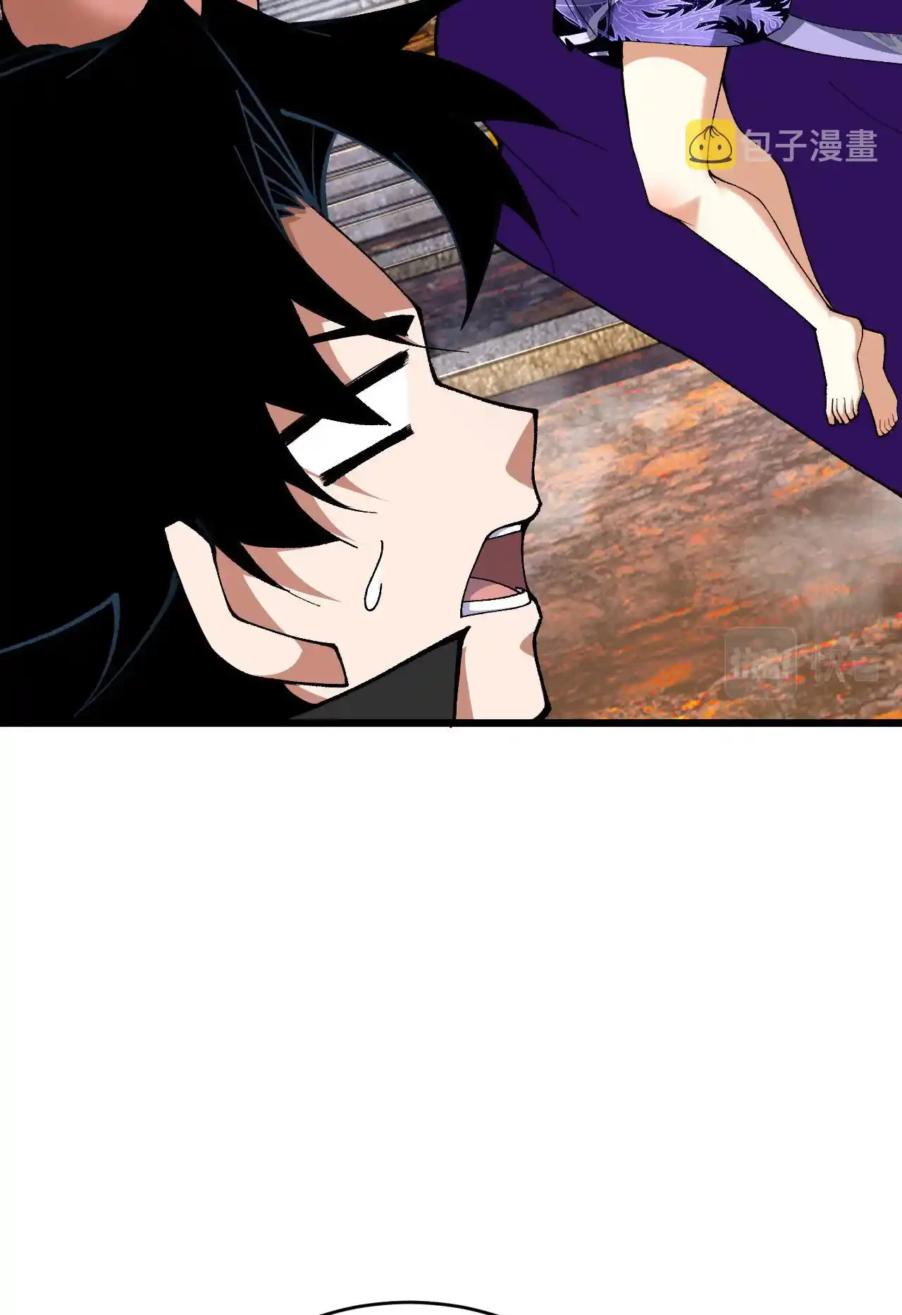 Luchar de nuevo por una vida > Capitulo 41 > Page 21