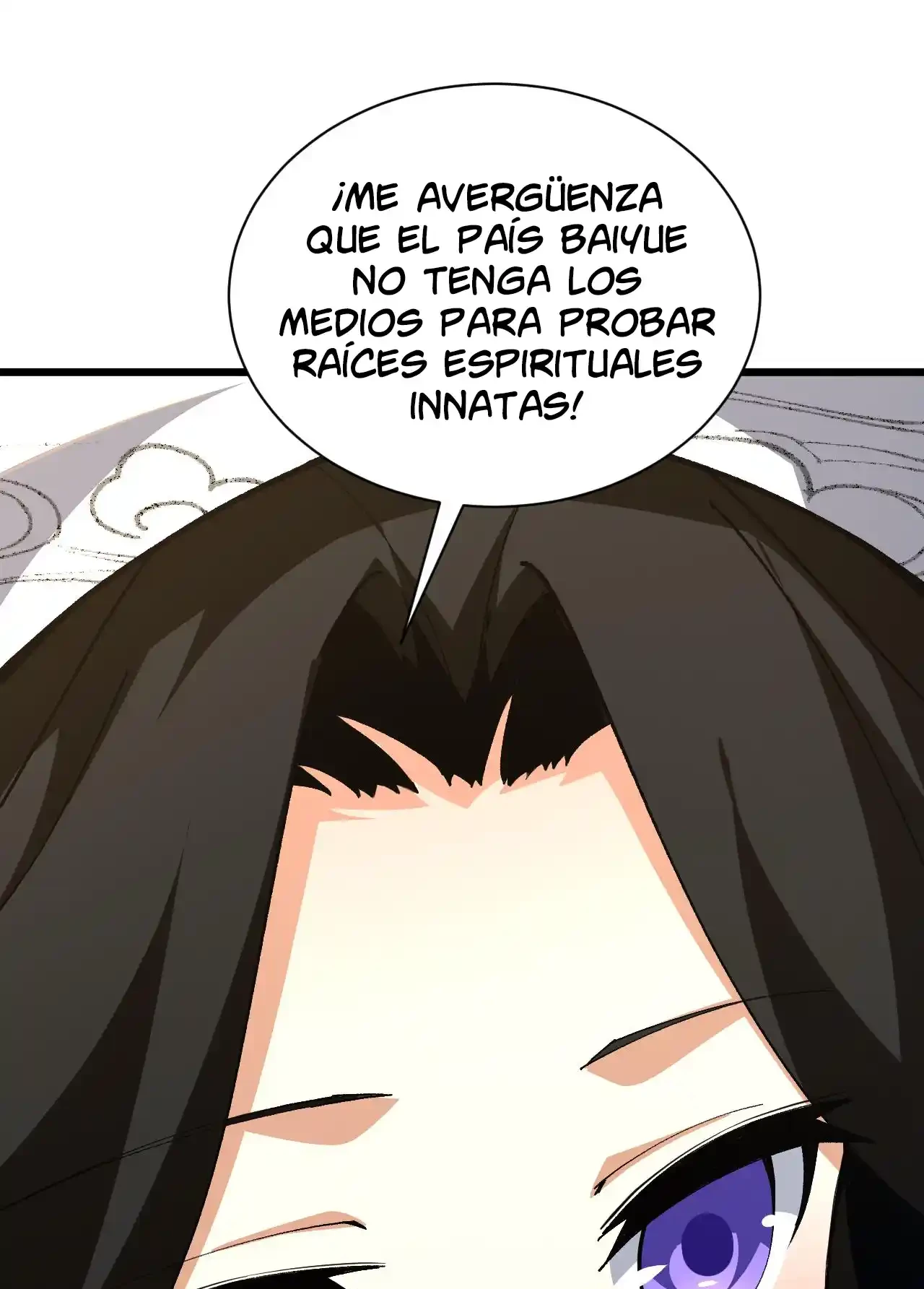Luchar de nuevo por una vida > Capitulo 41 > Page 331