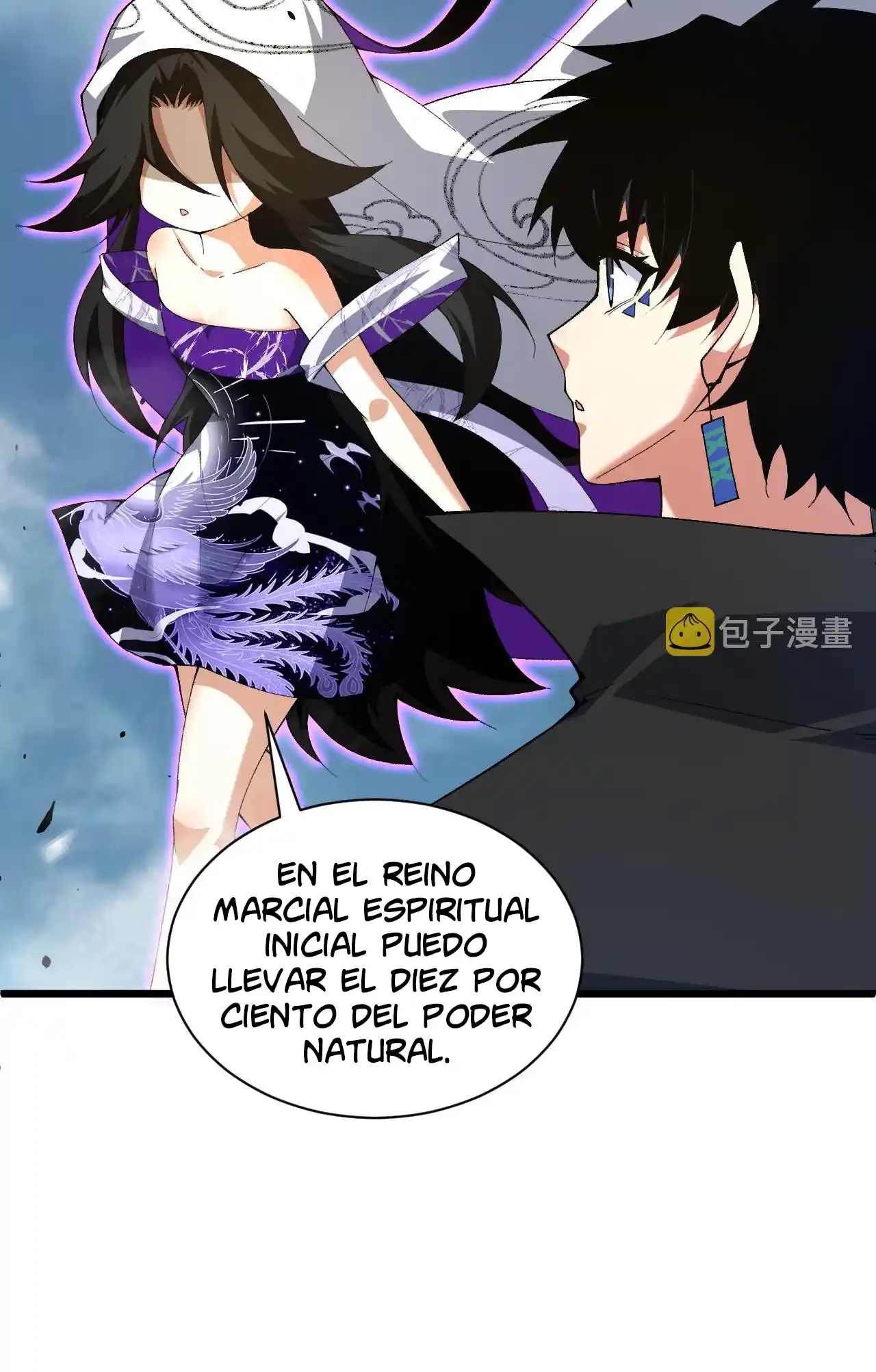 Luchar de nuevo por una vida > Capitulo 41 > Page 571