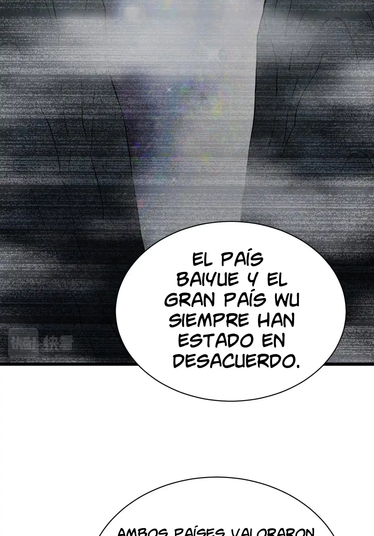 Luchar de nuevo por una vida > Capitulo 41 > Page 601