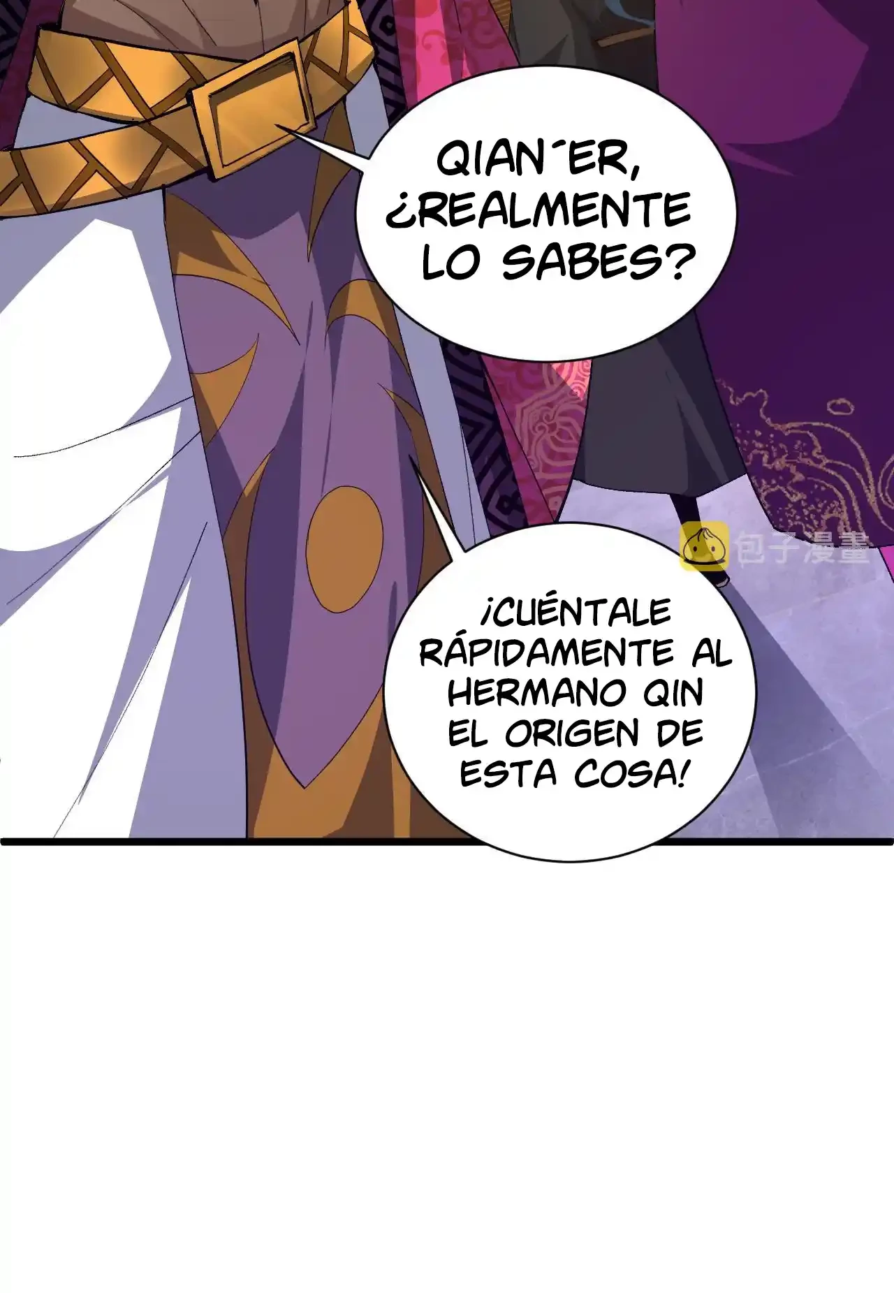 Luchar de nuevo por una vida > Capitulo 41 > Page 1041