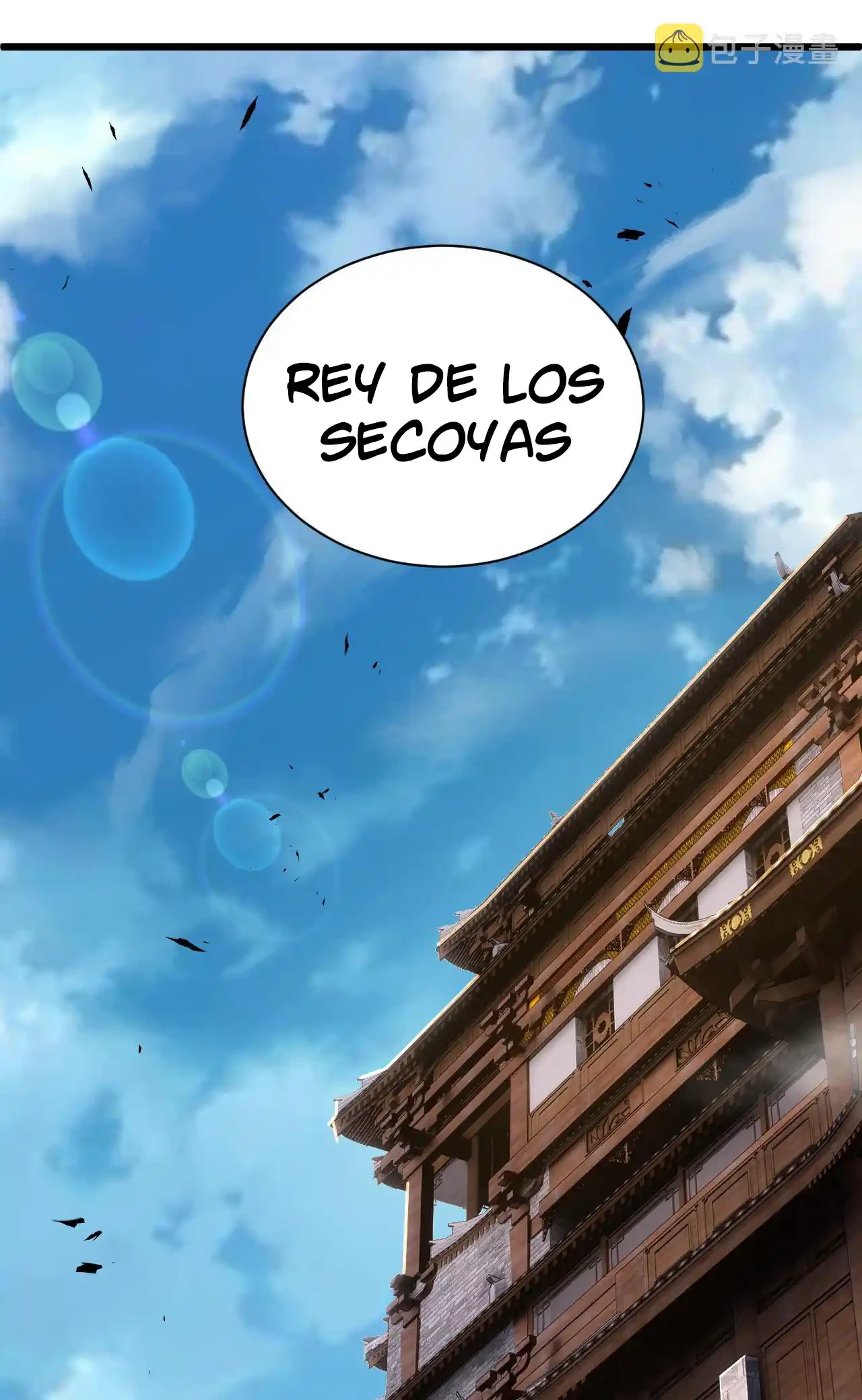 Luchar de nuevo por una vida > Capitulo 41 > Page 1051