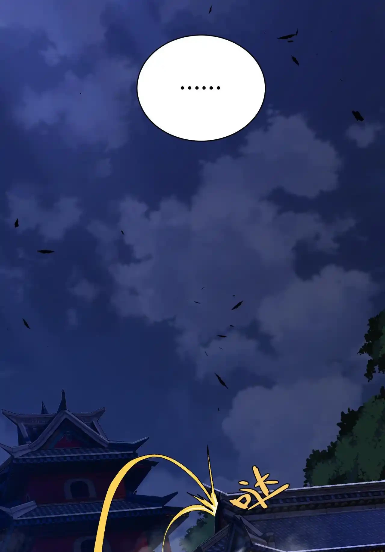 Luchar de nuevo por una vida > Capitulo 42 > Page 421