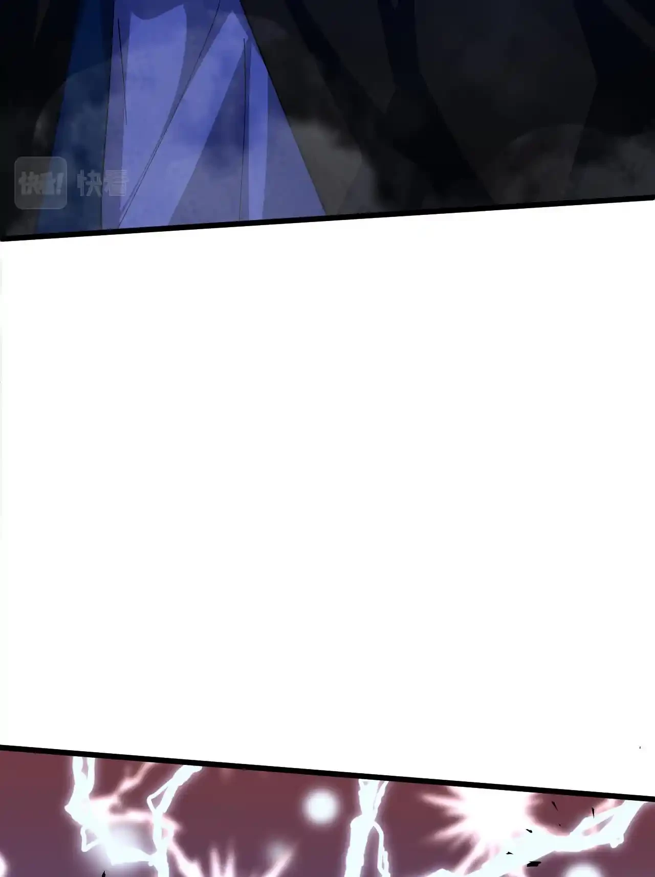 Luchar de nuevo por una vida > Capitulo 42 > Page 581