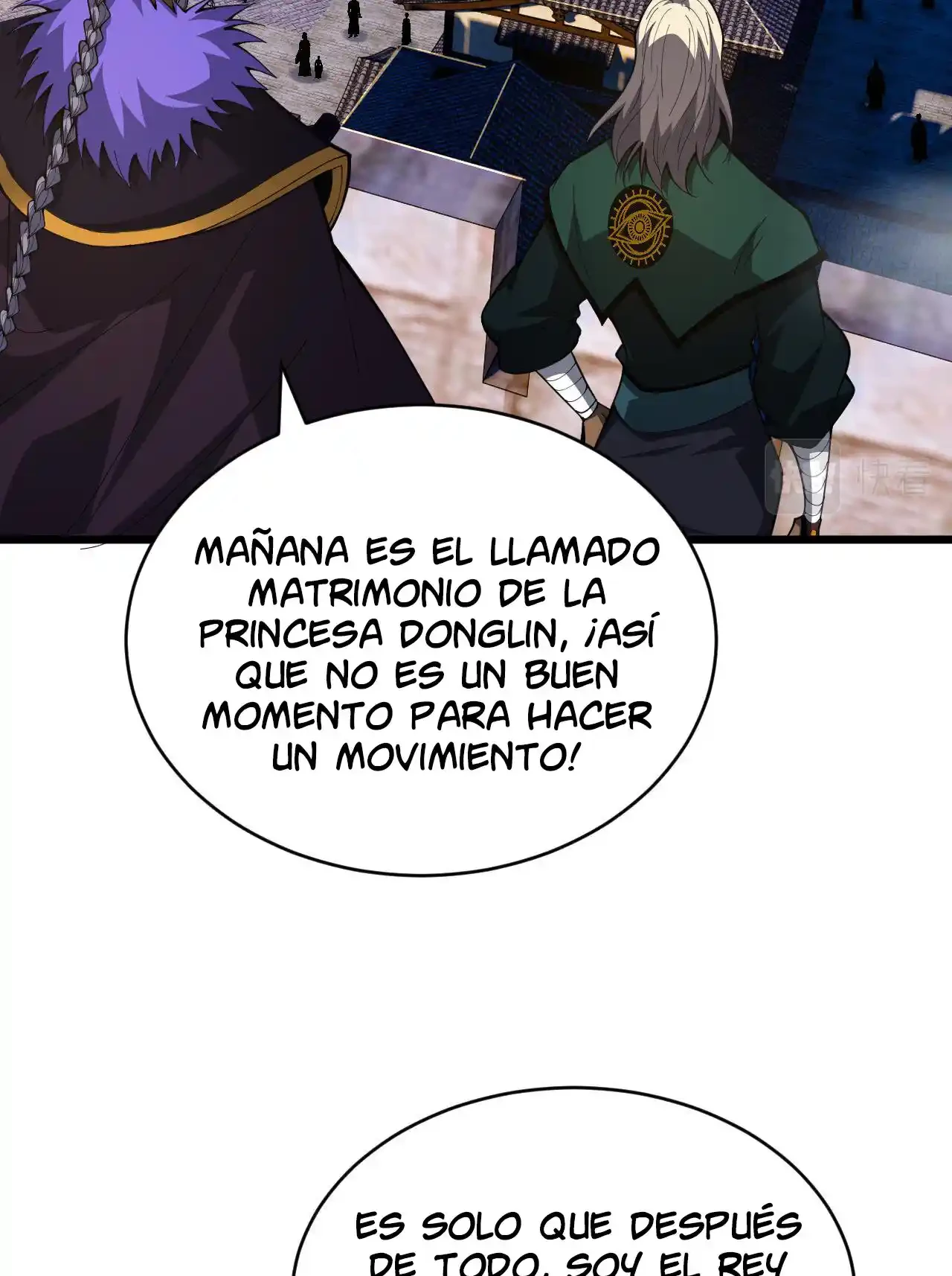 Luchar de nuevo por una vida > Capitulo 45 > Page 541