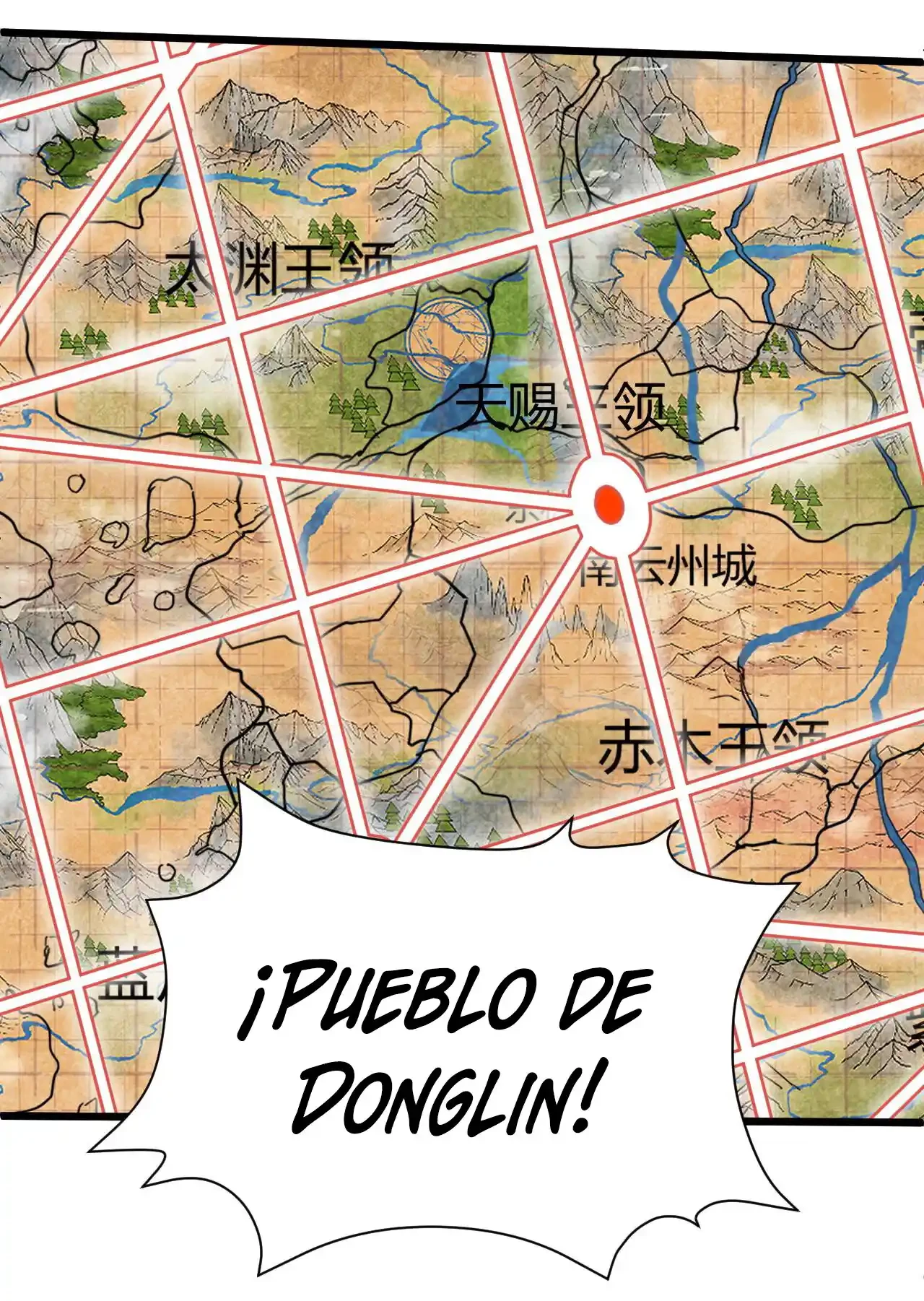 Luchar de nuevo por una vida > Capitulo 45 > Page 661