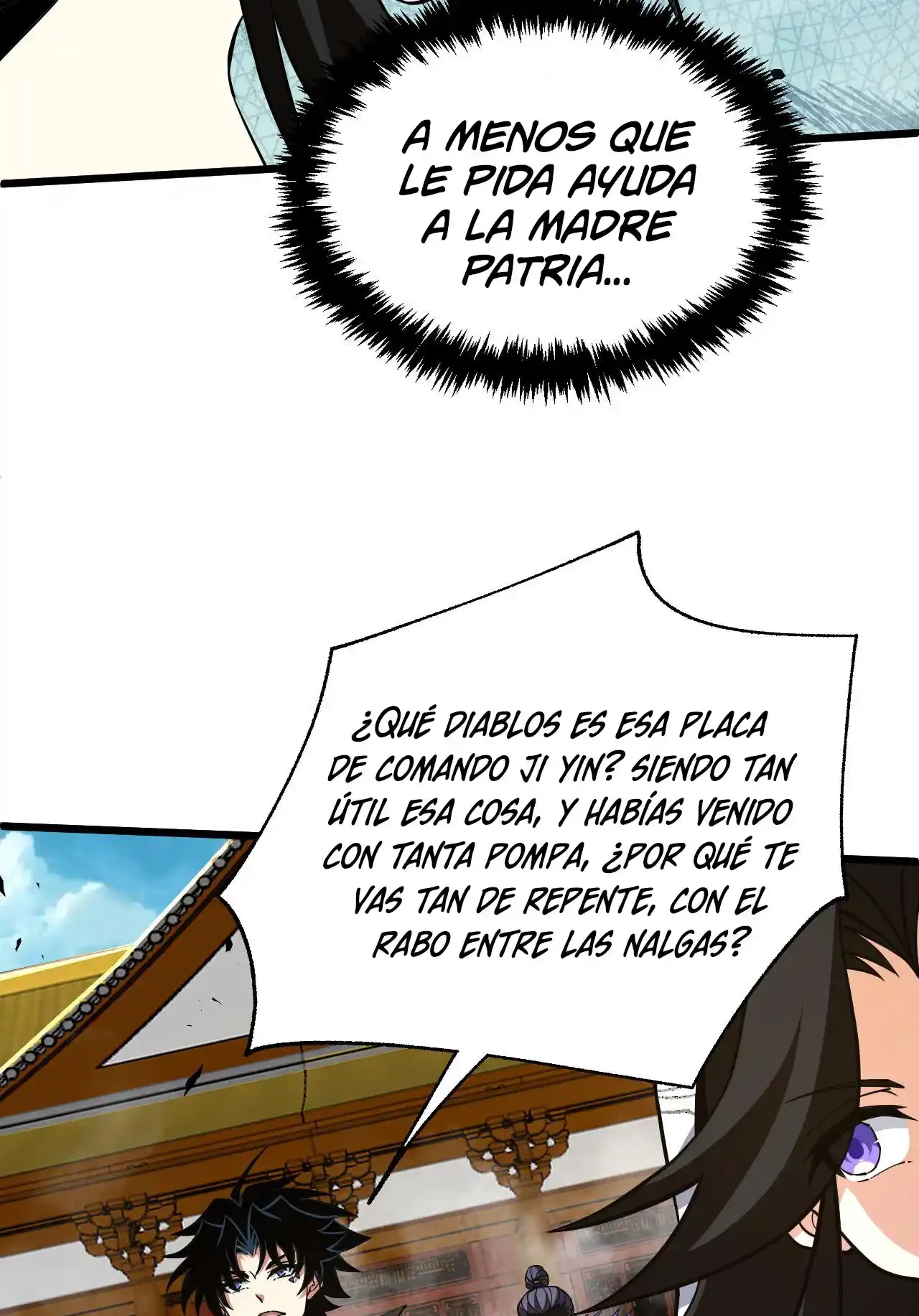 Luchar de nuevo por una vida > Capitulo 46 > Page 211