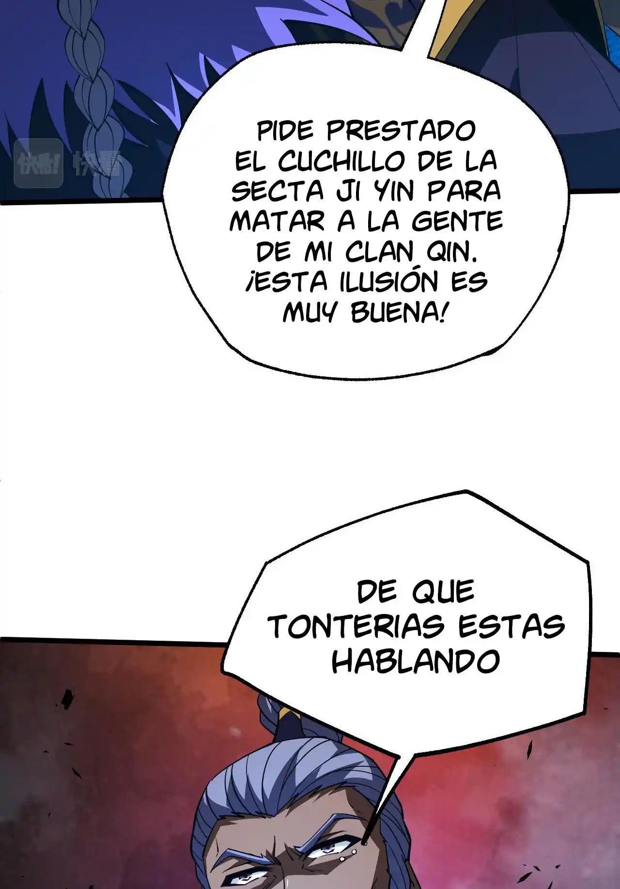 Luchar de nuevo por una vida > Capitulo 46 > Page 241