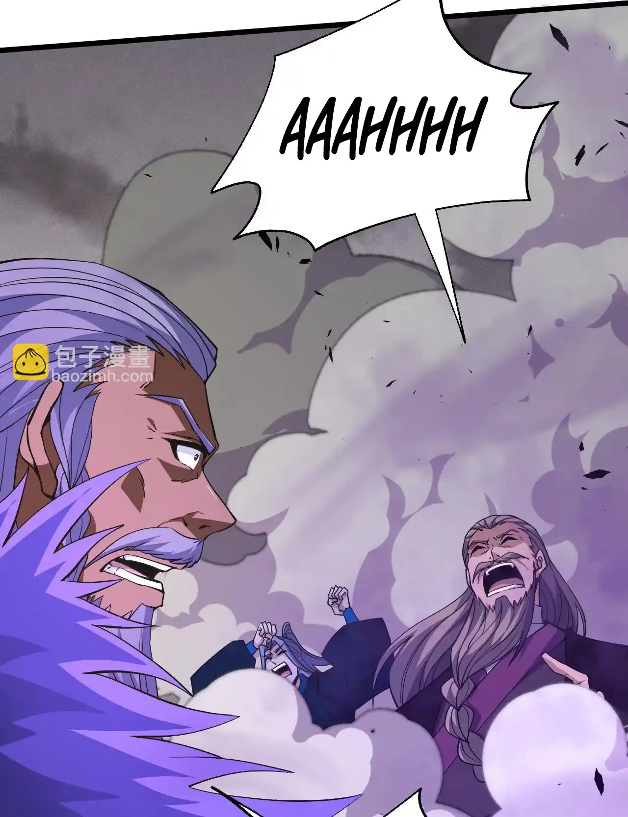 Luchar de nuevo por una vida > Capitulo 46 > Page 491