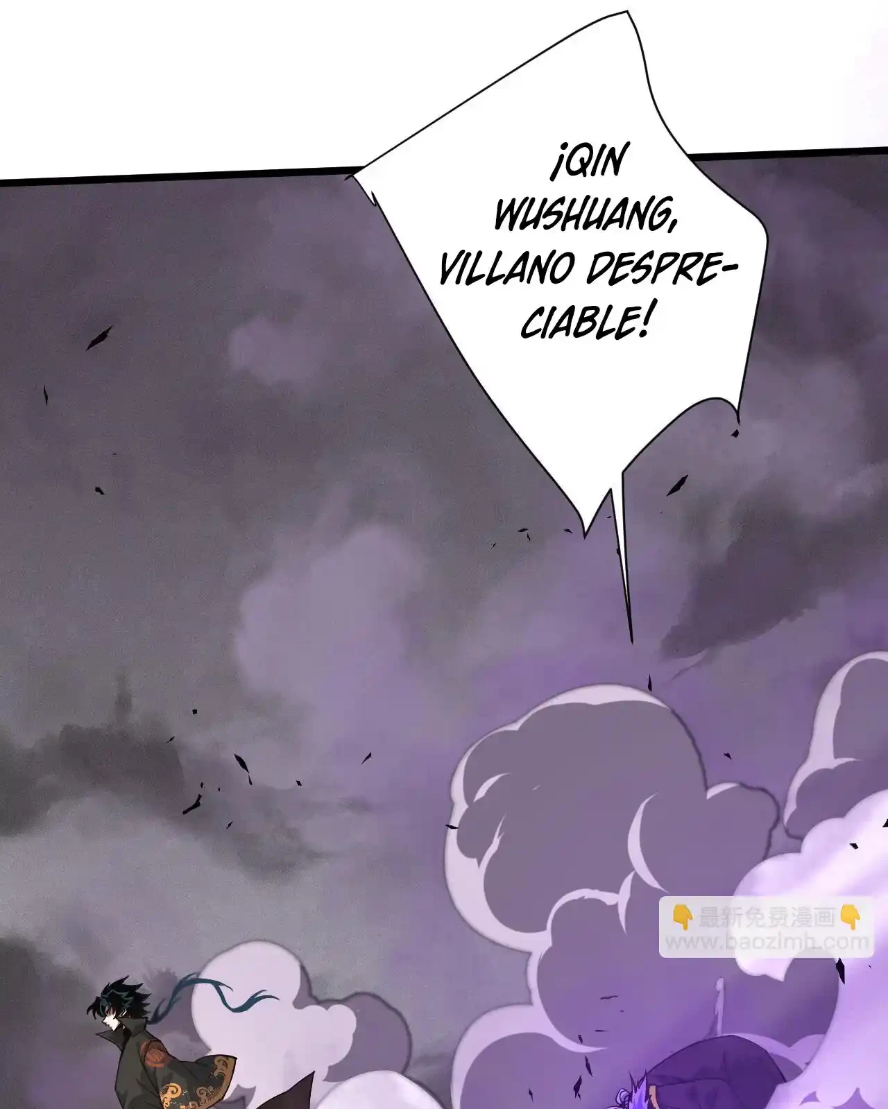 Luchar de nuevo por una vida > Capitulo 46 > Page 541