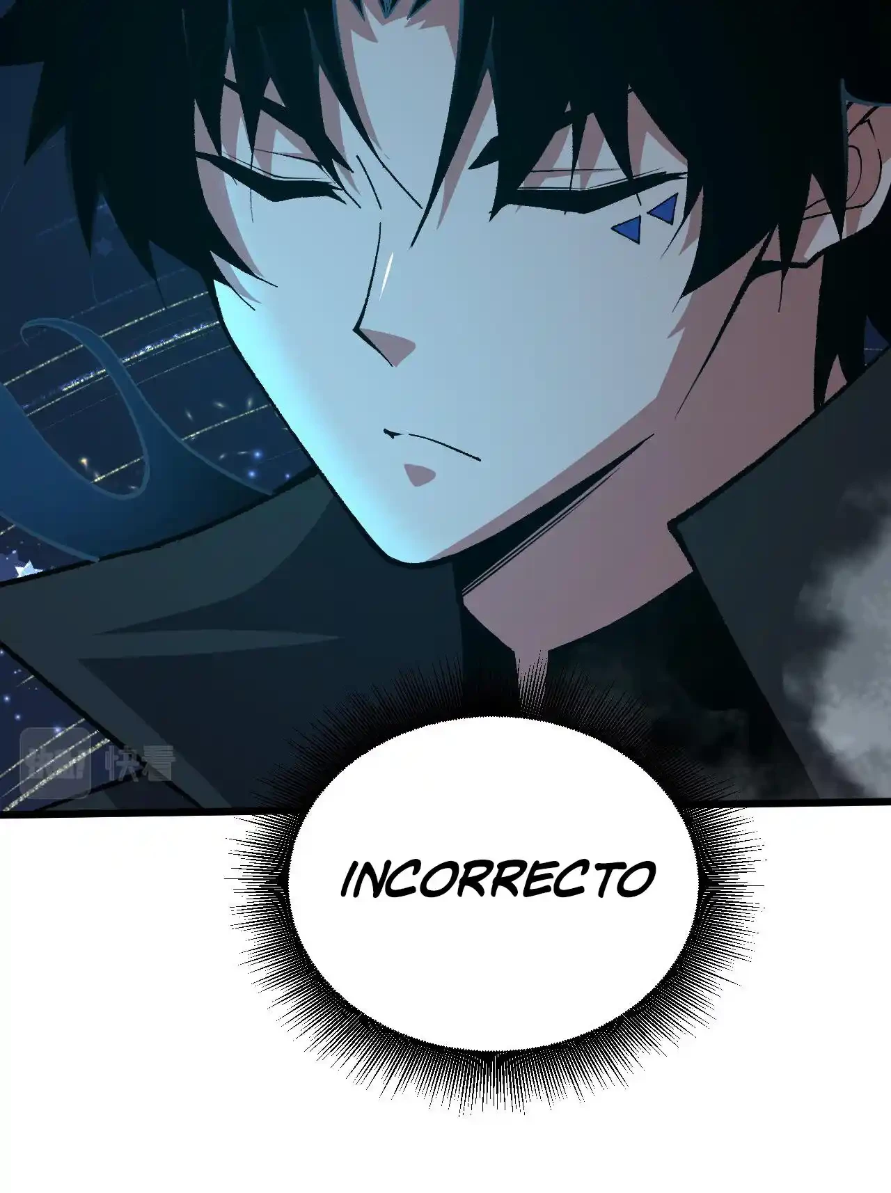 Luchar de nuevo por una vida > Capitulo 46 > Page 991