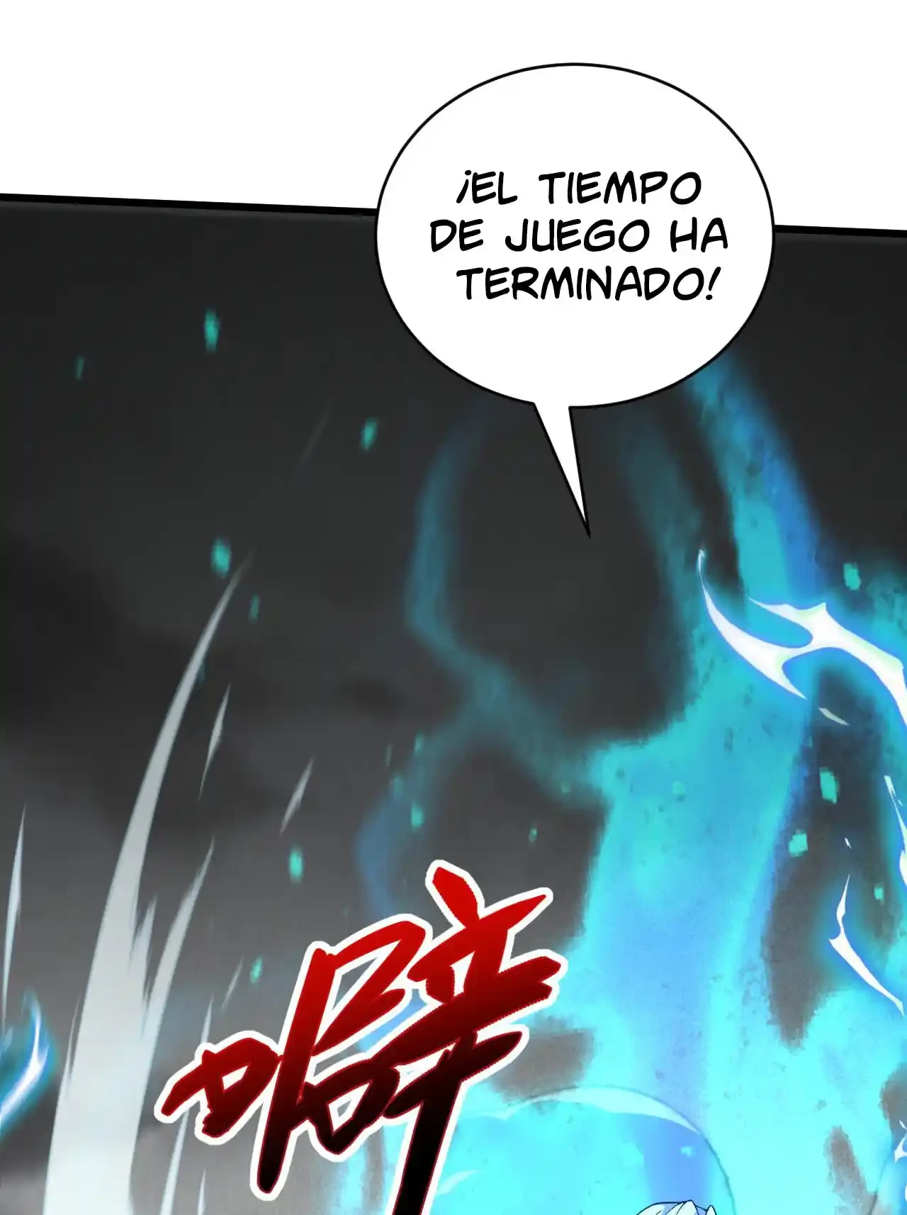 Luchar de nuevo por una vida > Capitulo 46 > Page 1051