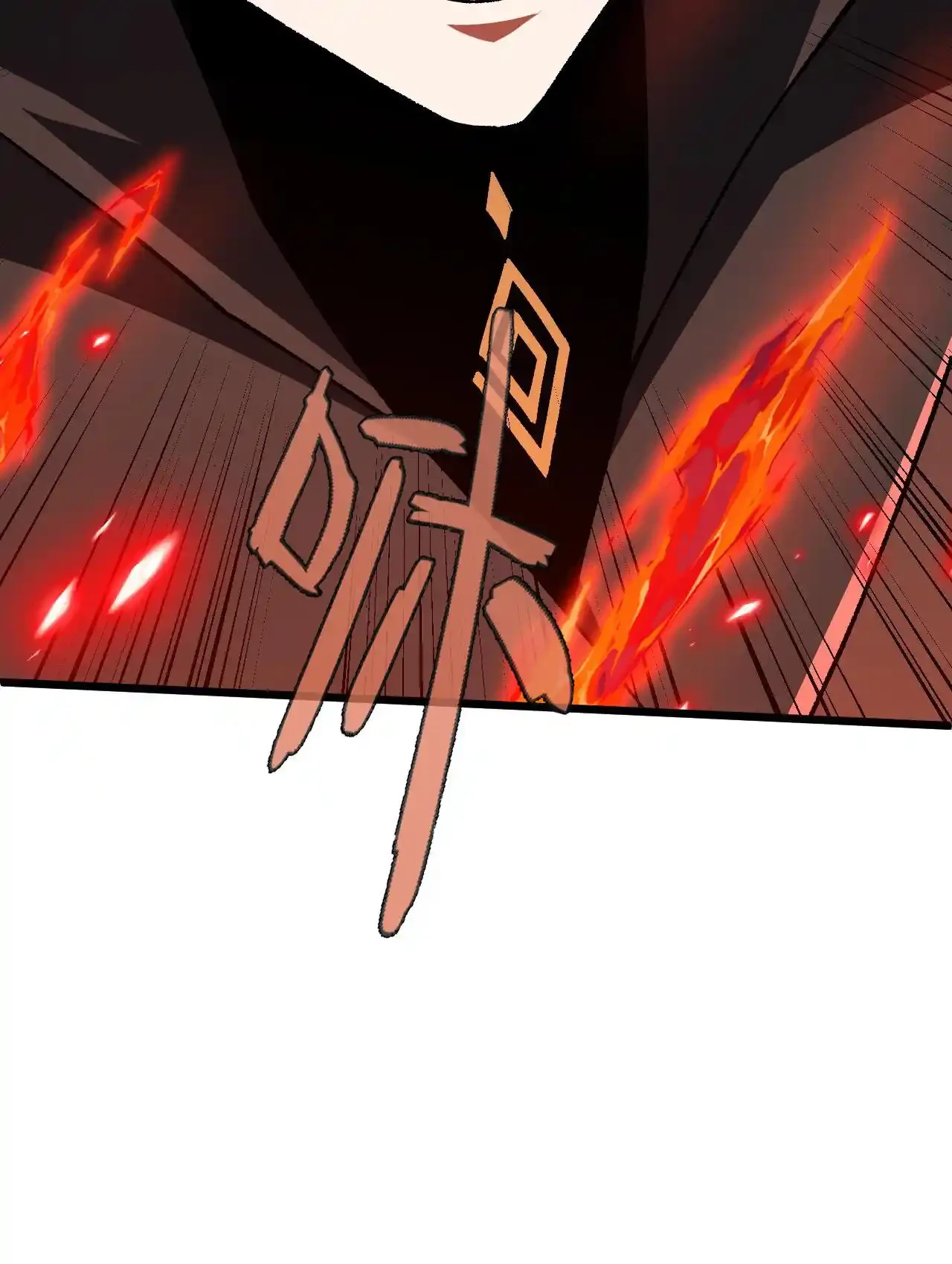 Luchar de nuevo por una vida > Capitulo 47 > Page 301