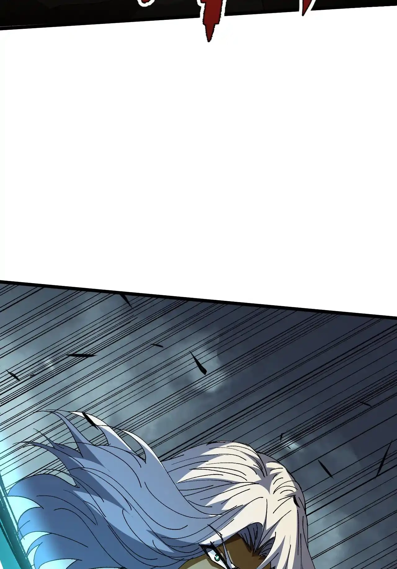 Luchar de nuevo por una vida > Capitulo 47 > Page 331