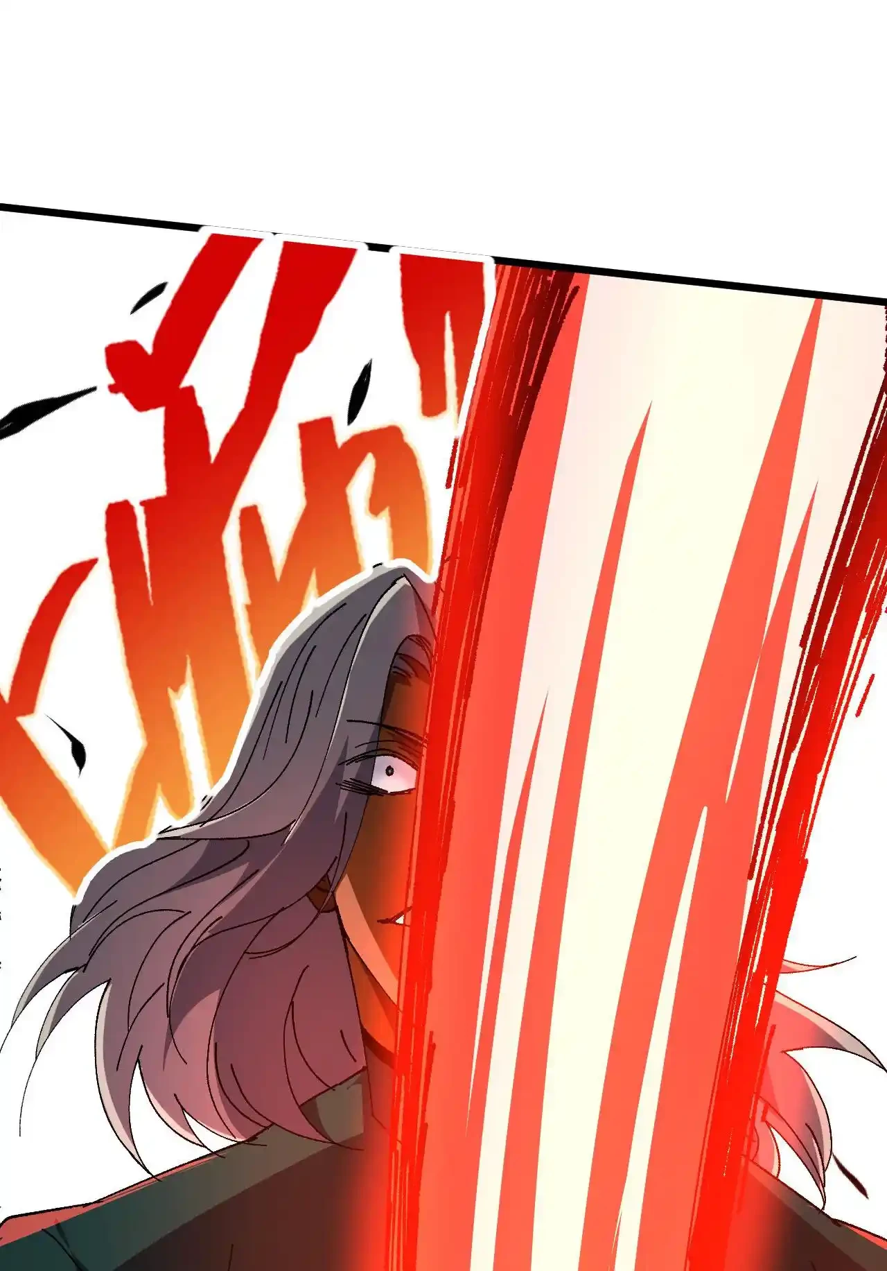 Luchar de nuevo por una vida > Capitulo 47 > Page 391