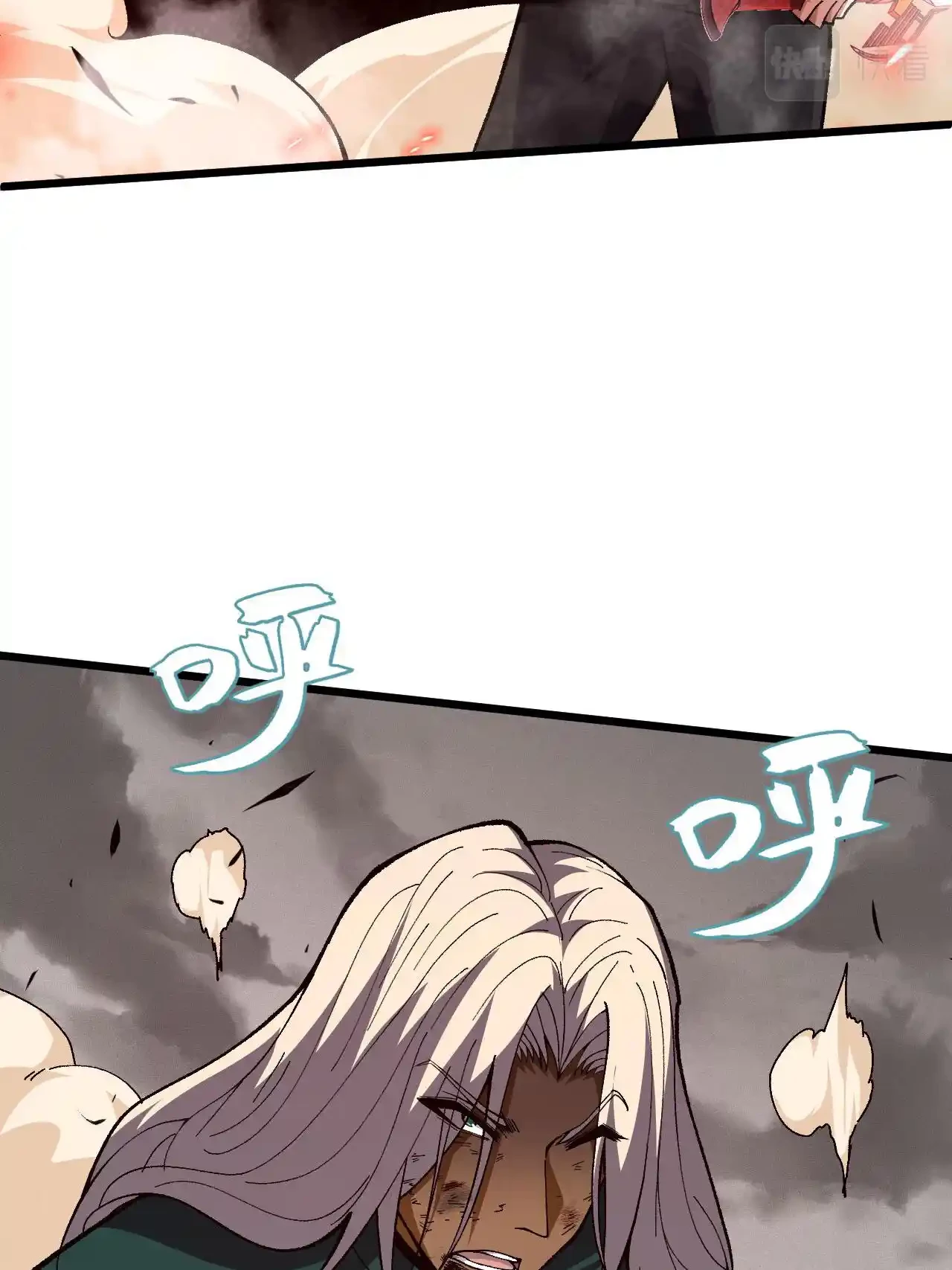 Luchar de nuevo por una vida > Capitulo 47 > Page 481