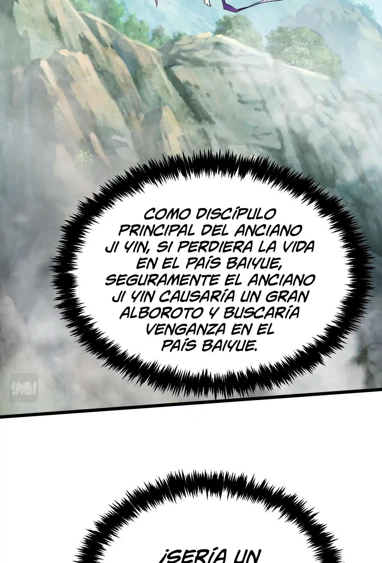 Luchar de nuevo por una vida > Capitulo 47 > Page 591