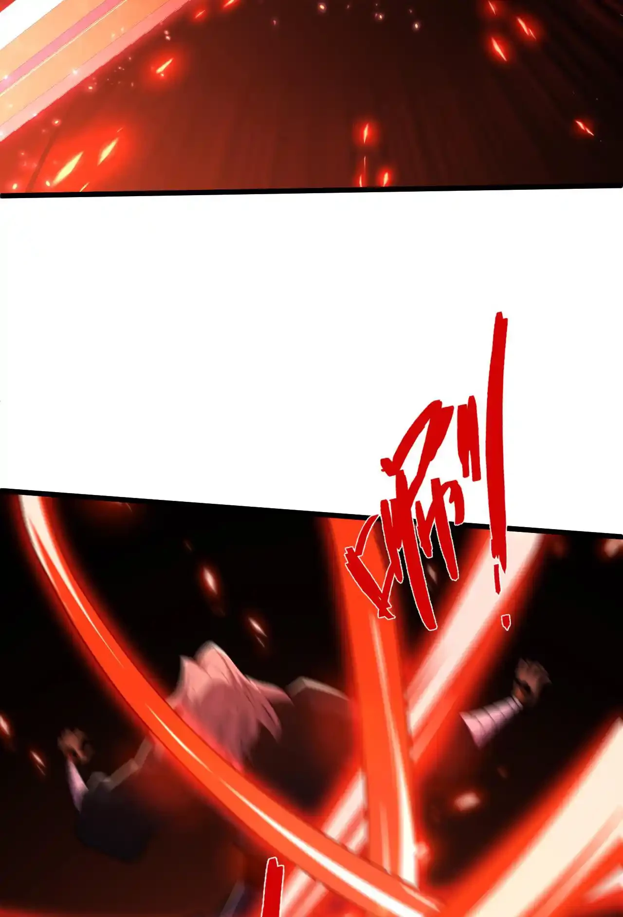 Luchar de nuevo por una vida > Capitulo 47 > Page 621
