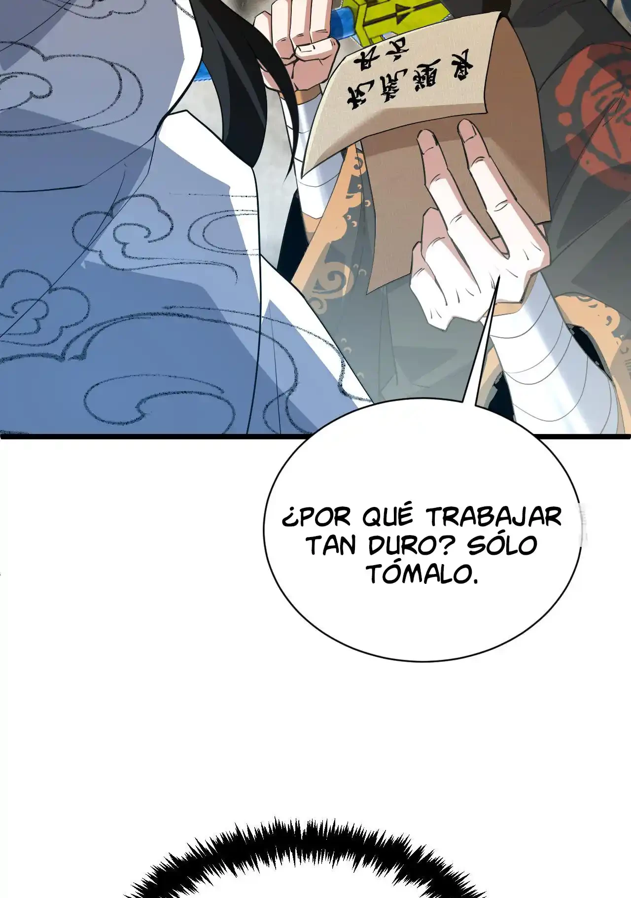Luchar de nuevo por una vida > Capitulo 47 > Page 771