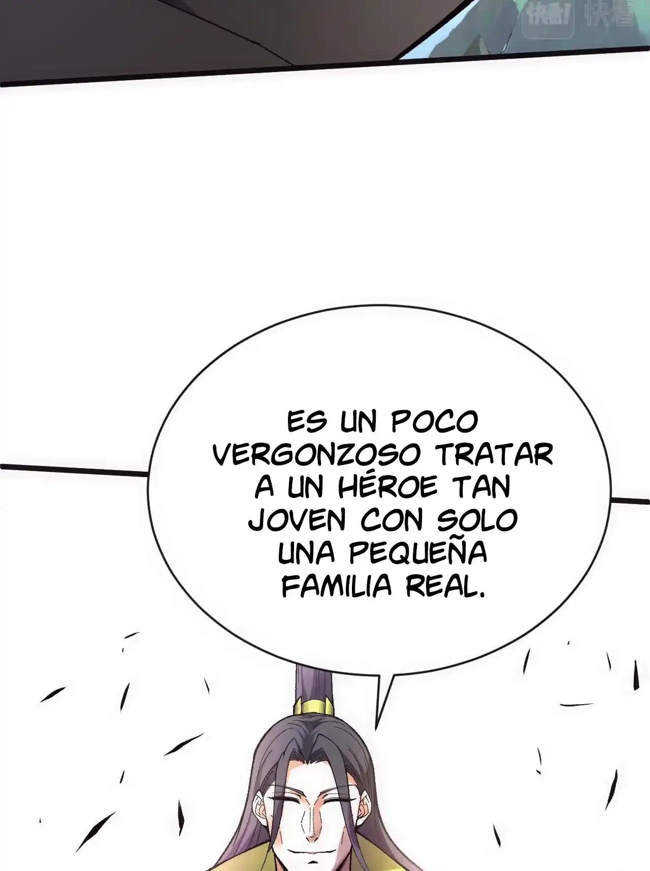 Luchar de nuevo por una vida > Capitulo 47 > Page 861