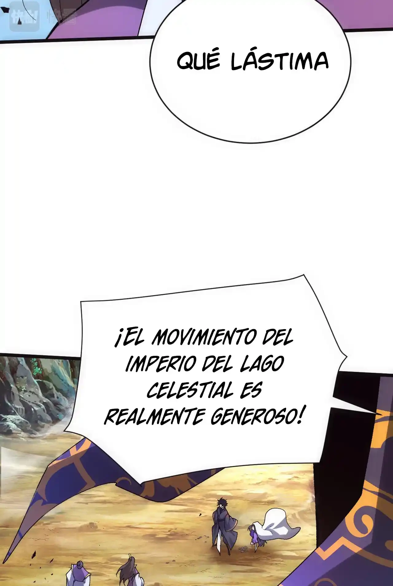 Luchar de nuevo por una vida > Capitulo 47 > Page 951