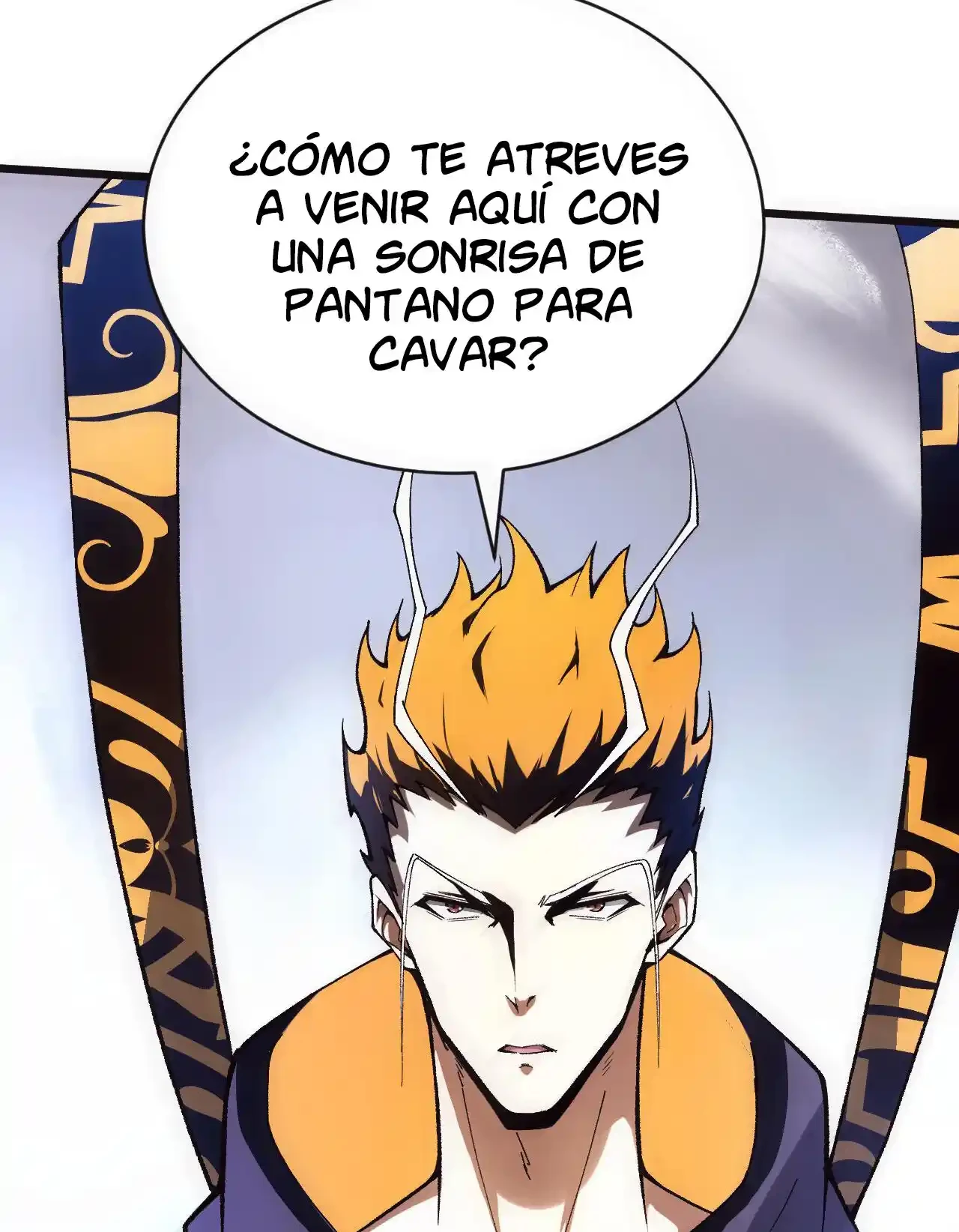 Luchar de nuevo por una vida > Capitulo 47 > Page 971