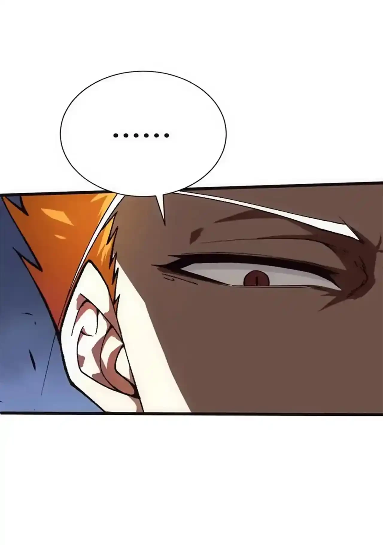 Luchar de nuevo por una vida > Capitulo 47 > Page 1031