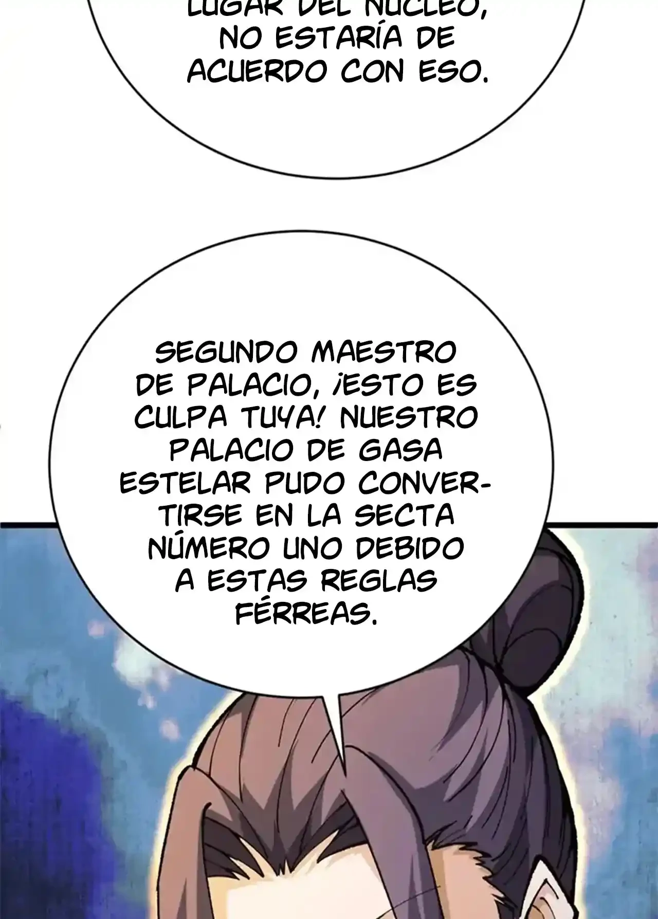 Luchar de nuevo por una vida > Capitulo 48 > Page 871