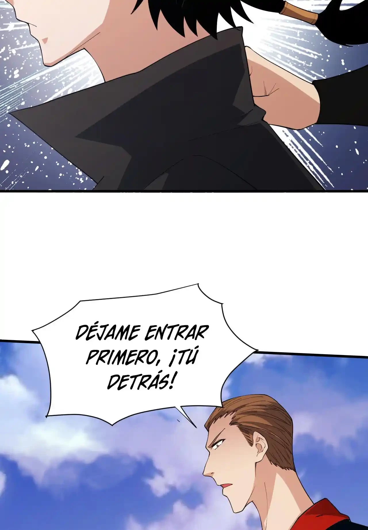 Luchar de nuevo por una vida > Capitulo 49 > Page 231