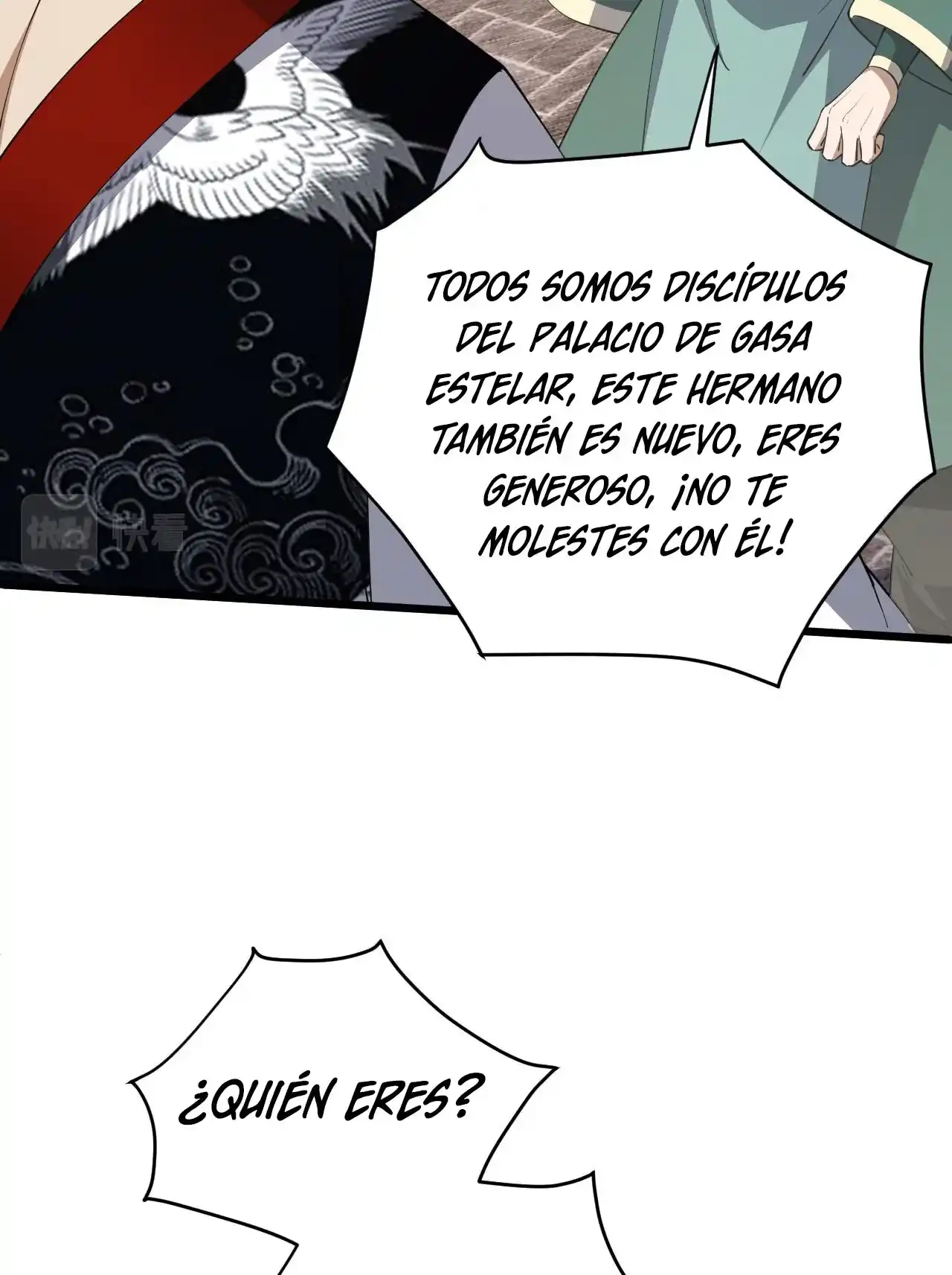 Luchar de nuevo por una vida > Capitulo 49 > Page 361