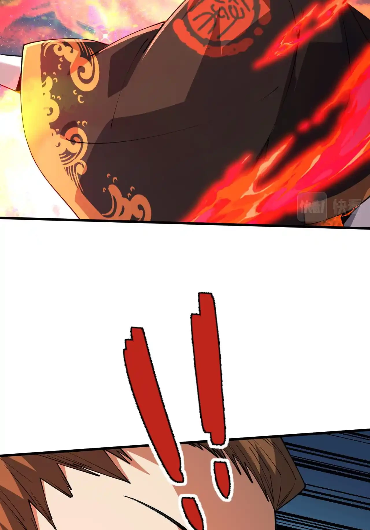 Luchar de nuevo por una vida > Capitulo 49 > Page 571