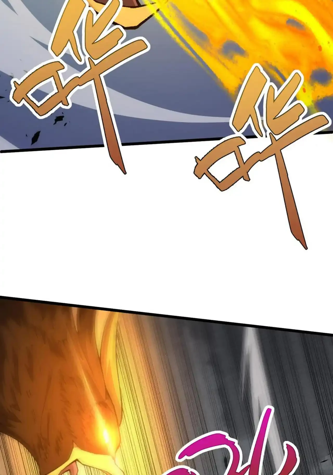 Luchar de nuevo por una vida > Capitulo 50 > Page 341