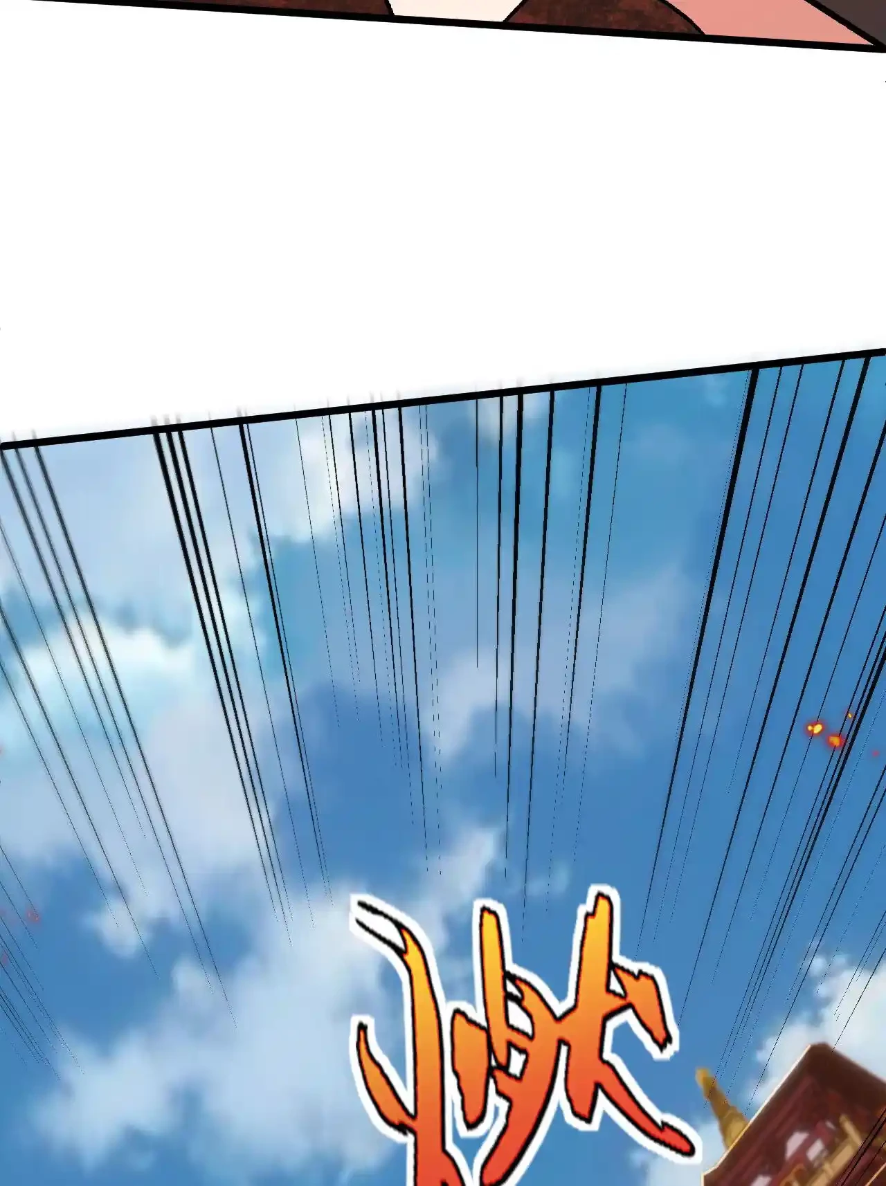 Luchar de nuevo por una vida > Capitulo 51 > Page 71
