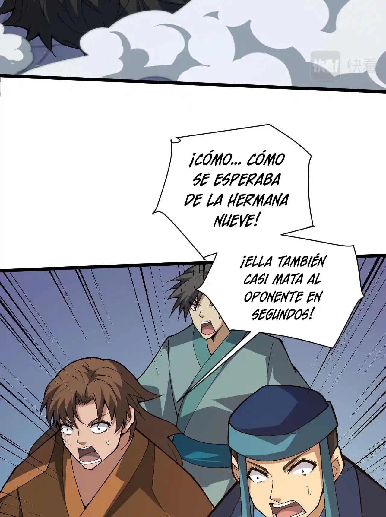 Luchar de nuevo por una vida > Capitulo 51 > Page 991