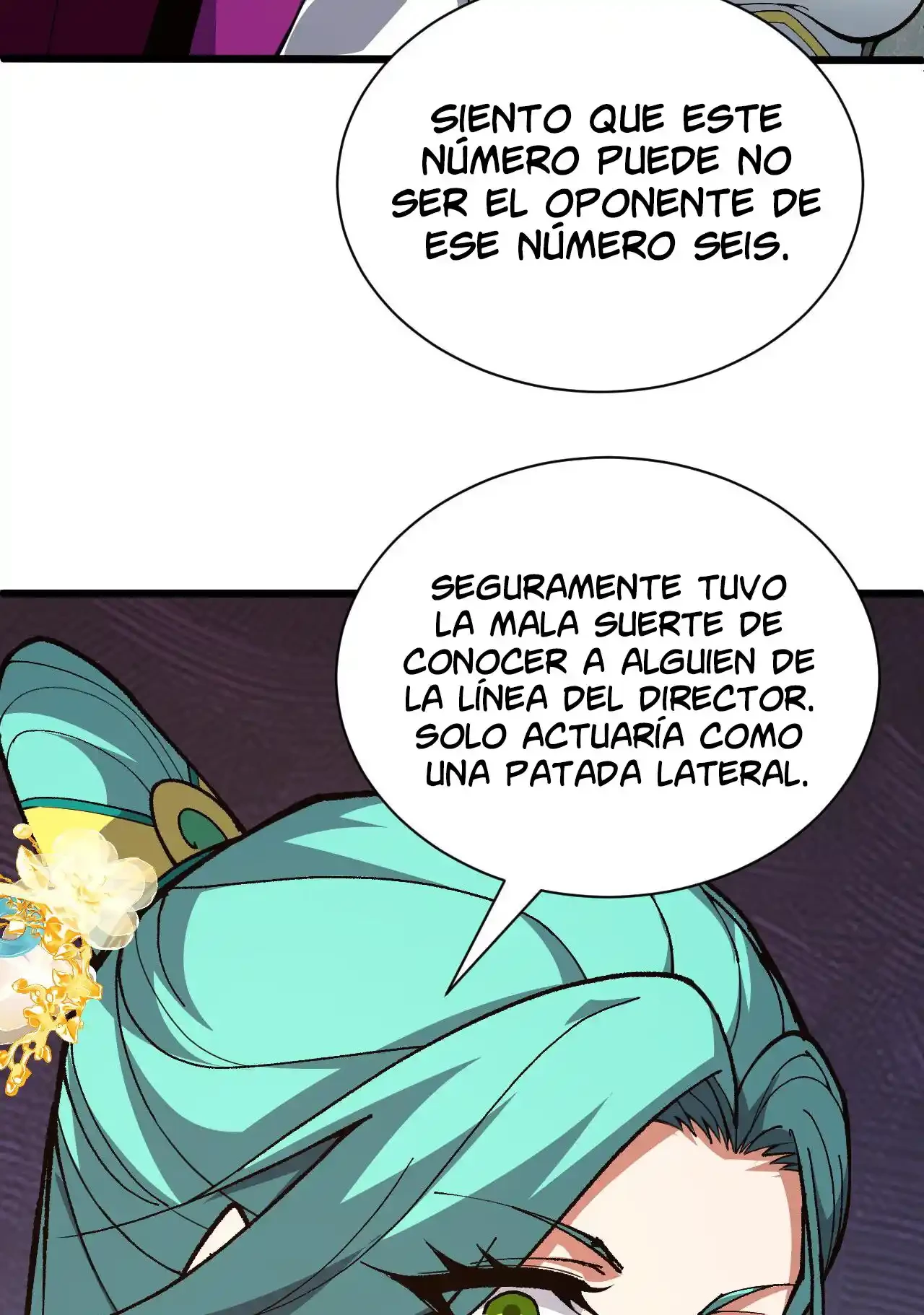 Luchar de nuevo por una vida > Capitulo 51 > Page 1061