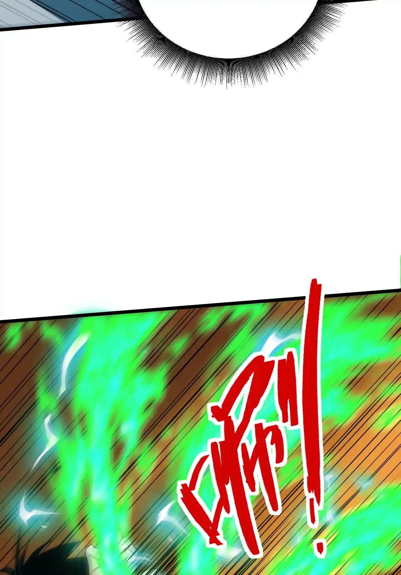 Luchar de nuevo por una vida > Capitulo 52 > Page 441