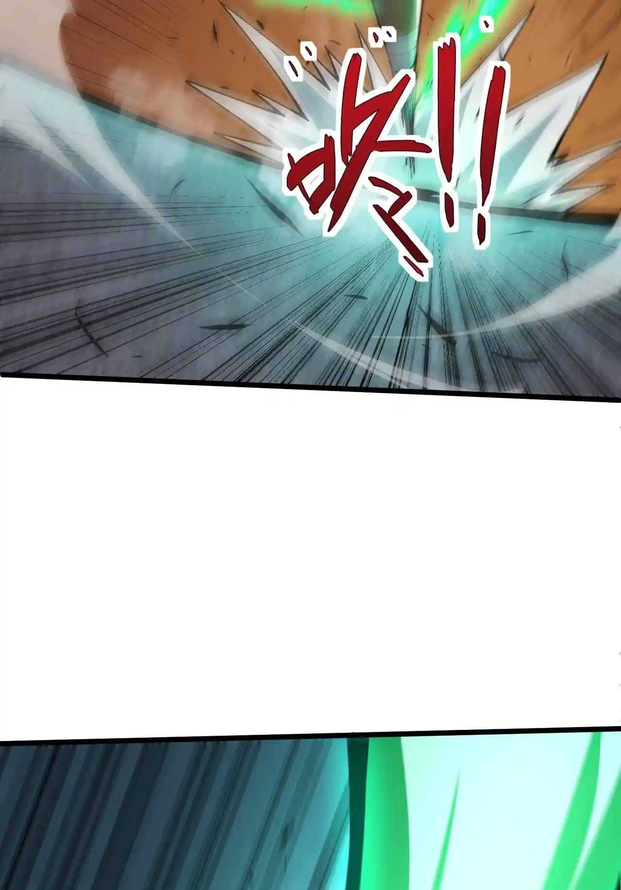 Luchar de nuevo por una vida > Capitulo 52 > Page 701