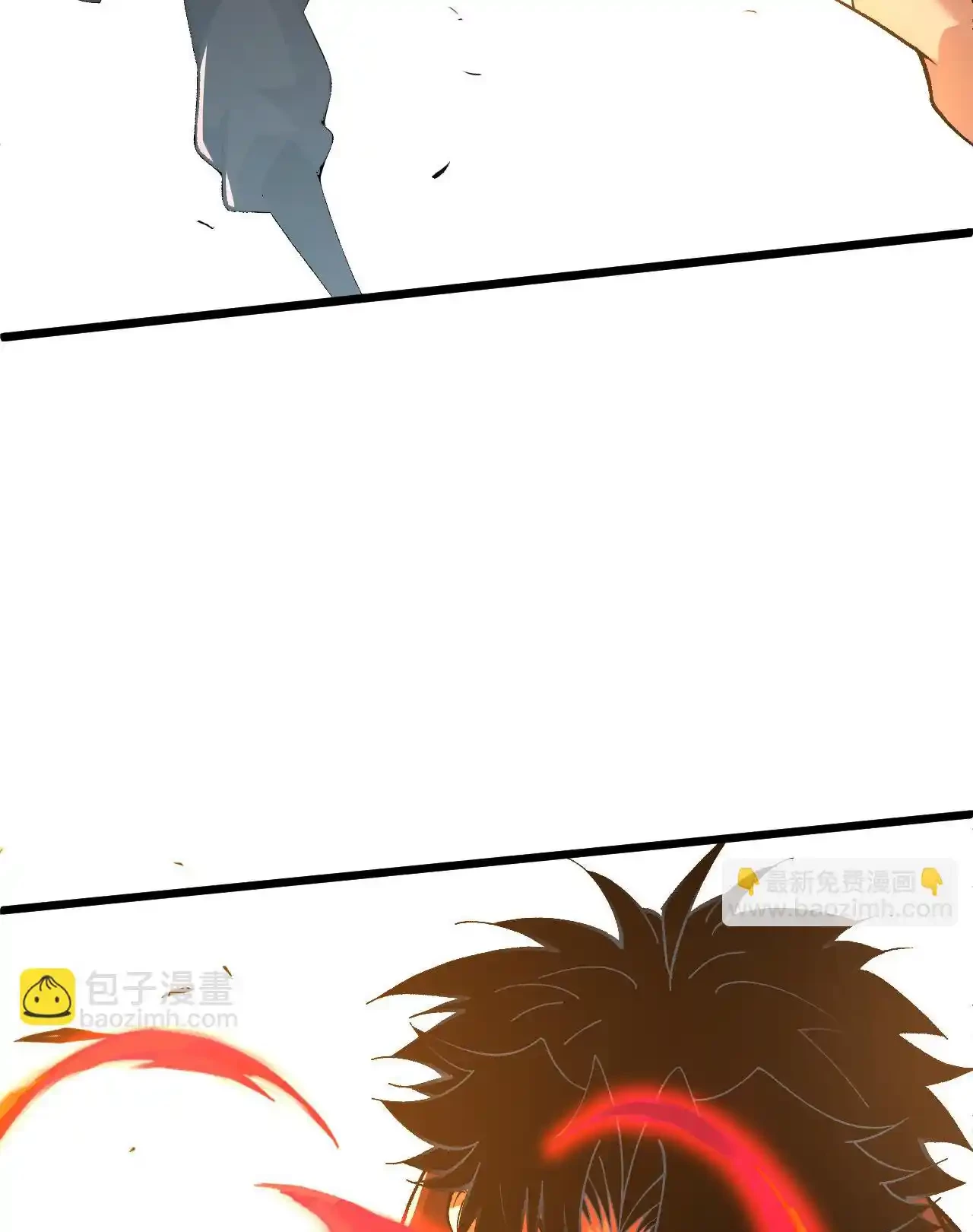 Luchar de nuevo por una vida > Capitulo 52 > Page 751