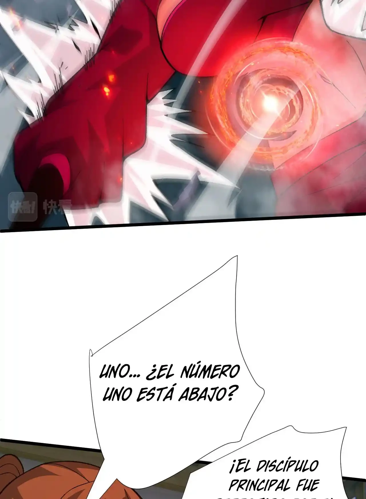Luchar de nuevo por una vida > Capitulo 52 > Page 811