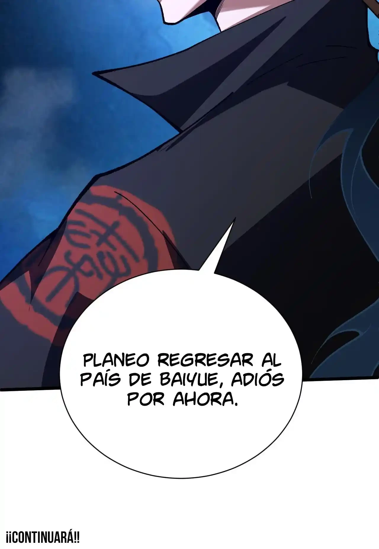 Luchar de nuevo por una vida > Capitulo 54 > Page 941