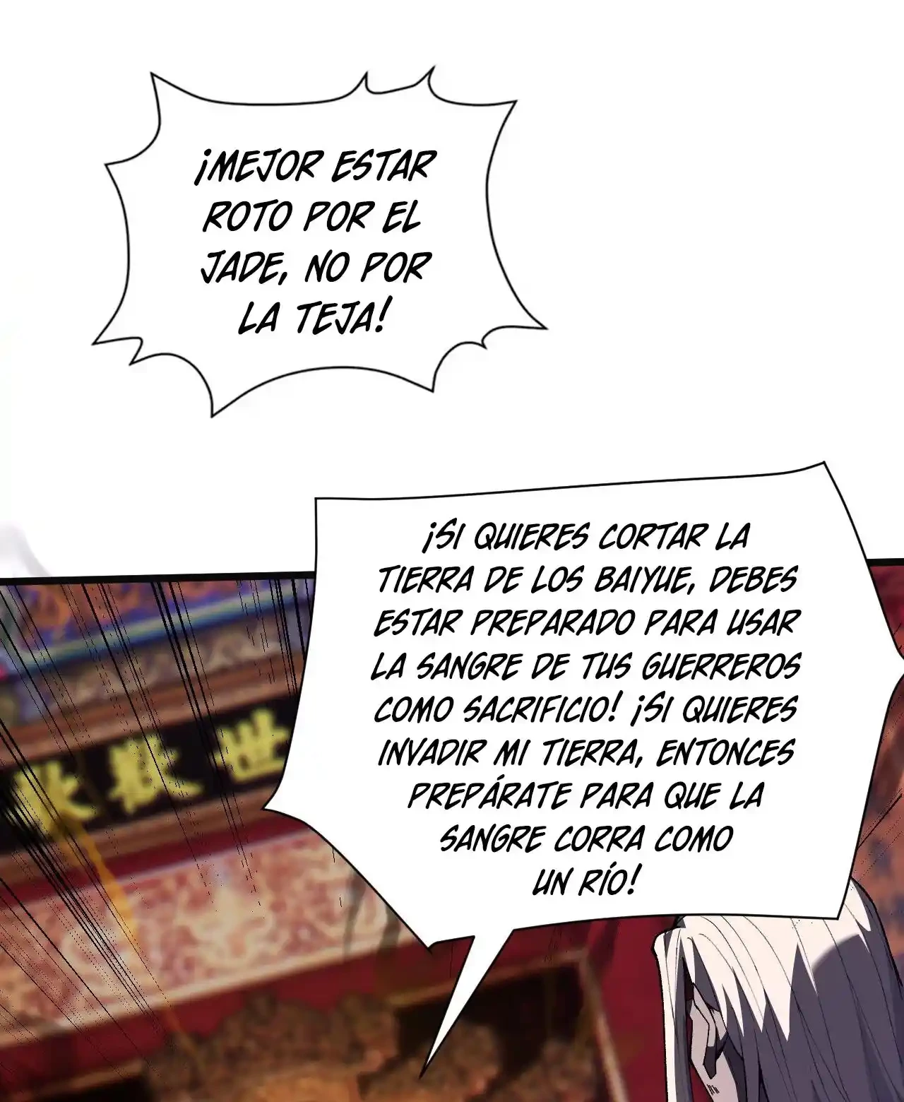 Luchar de nuevo por una vida > Capitulo 55 > Page 441