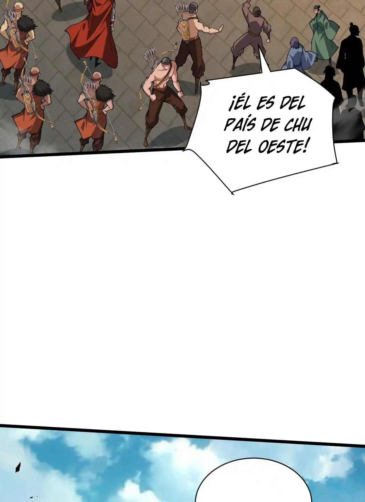 Luchar de nuevo por una vida > Capitulo 55 > Page 771