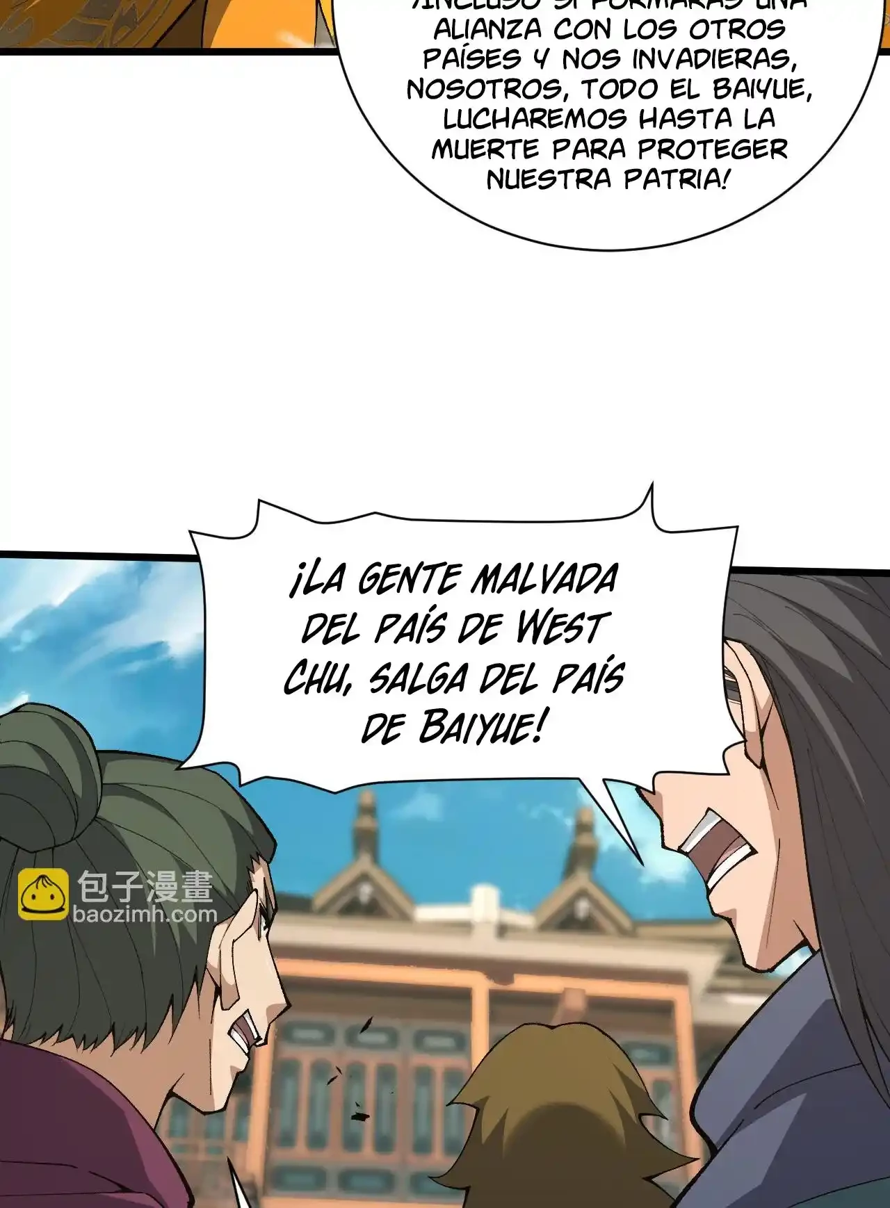 Luchar de nuevo por una vida > Capitulo 55 > Page 1271
